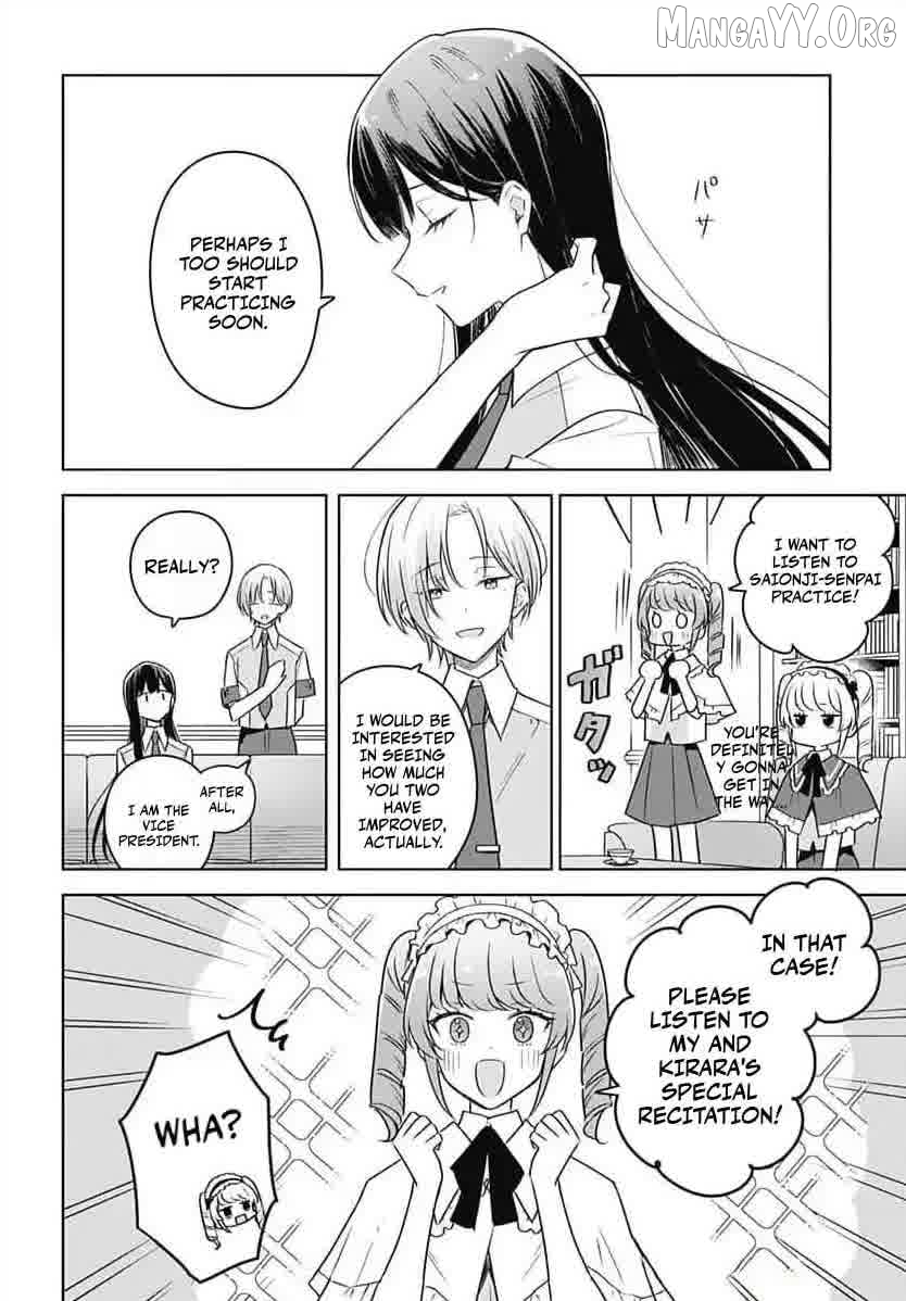 Hana Wa Saku, Shura No Gotoku Chapter 36 - page 20