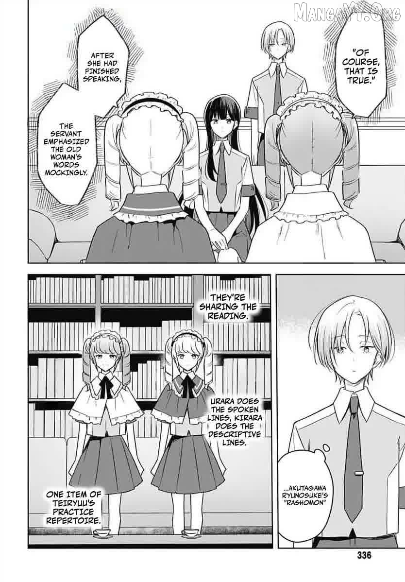 Hana Wa Saku, Shura No Gotoku Chapter 36 - page 22