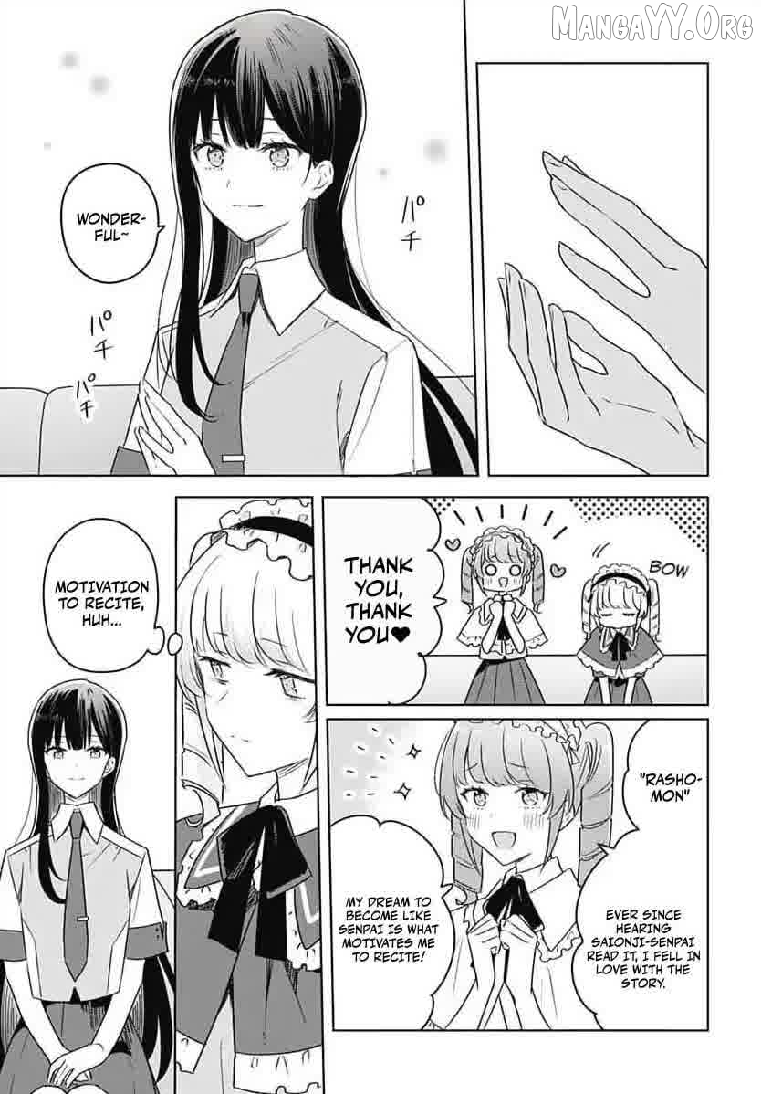 Hana Wa Saku, Shura No Gotoku Chapter 36 - page 27