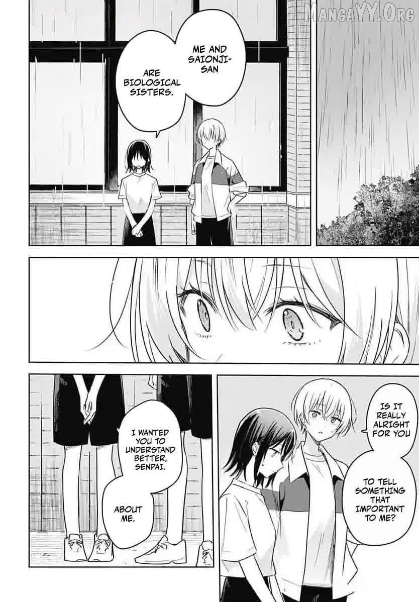 Hana Wa Saku, Shura No Gotoku Chapter 36 - page 30