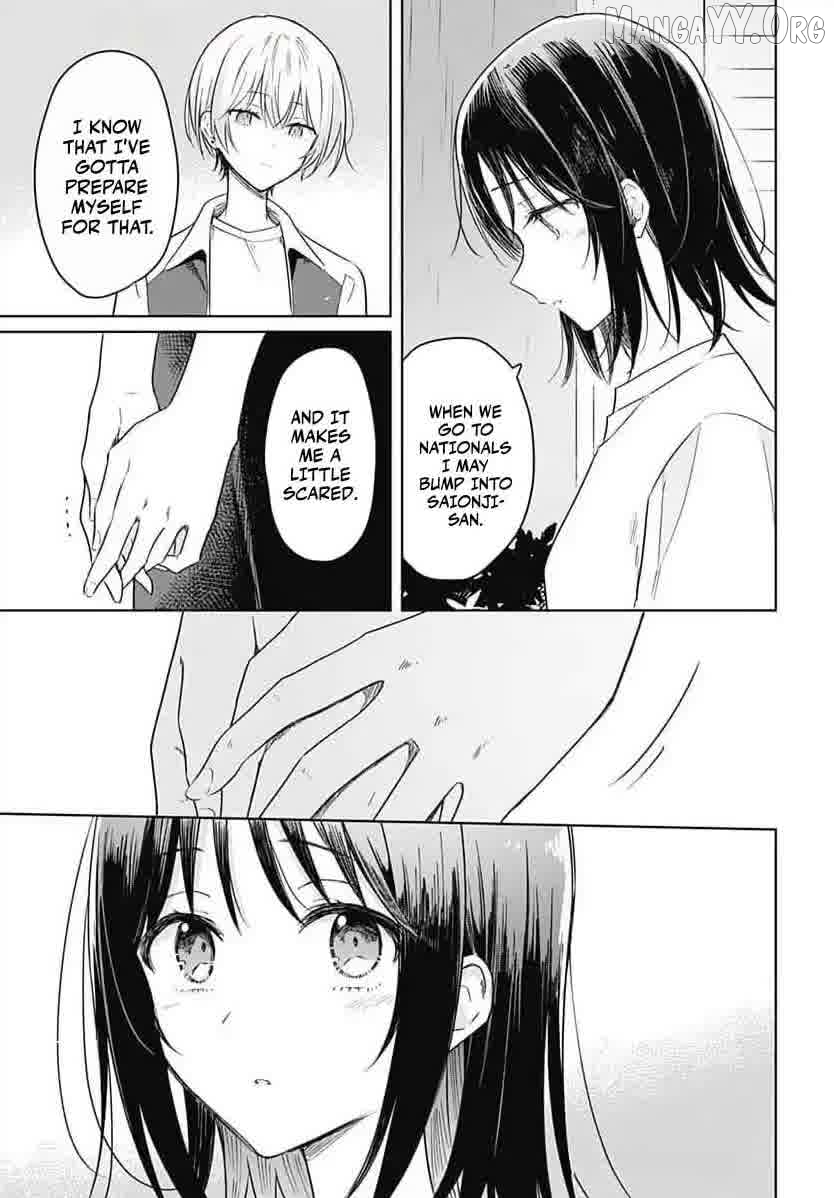 Hana Wa Saku, Shura No Gotoku Chapter 36 - page 31