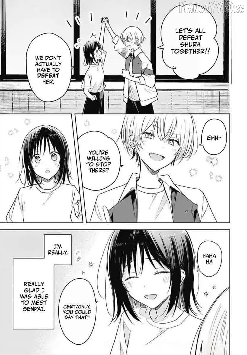 Hana Wa Saku, Shura No Gotoku Chapter 36 - page 33