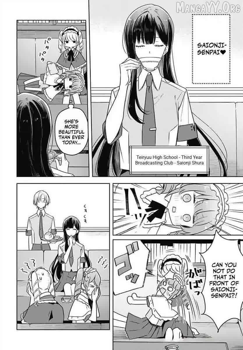 Hana Wa Saku, Shura No Gotoku Chapter 36 - page 6