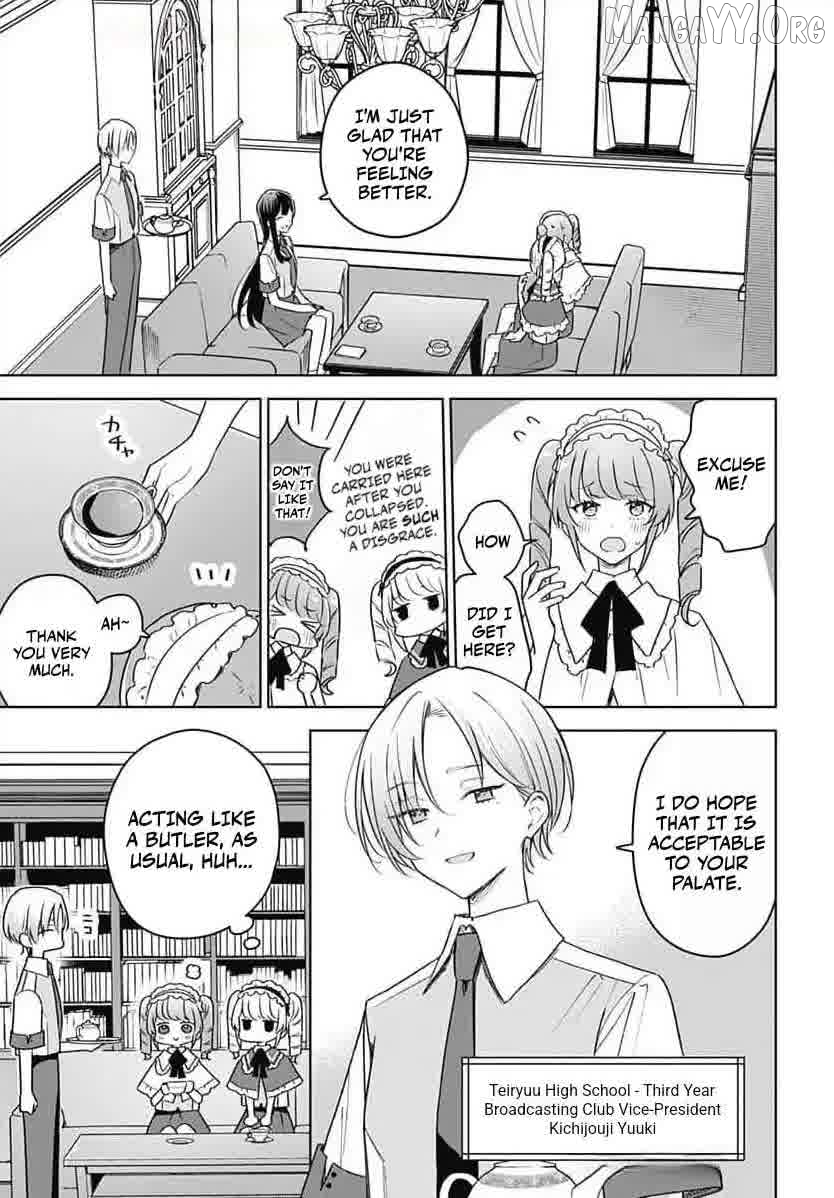 Hana Wa Saku, Shura No Gotoku Chapter 36 - page 7