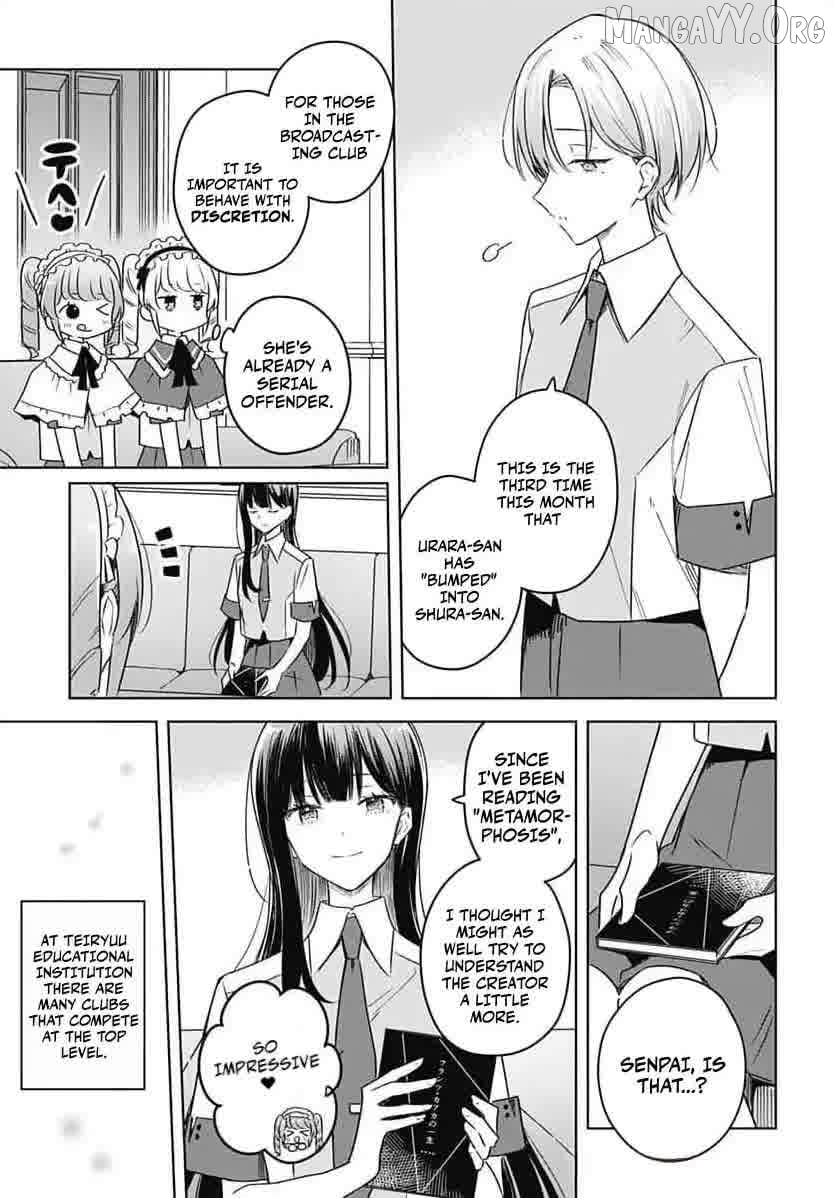 Hana Wa Saku, Shura No Gotoku Chapter 36 - page 9