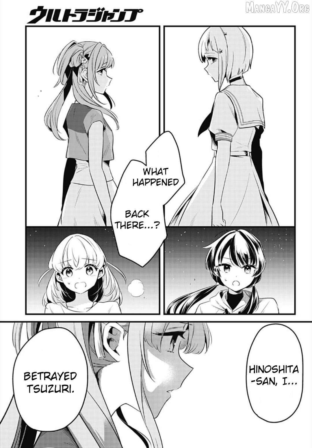 Love Live! Flowers – Hasunosora Girls’ High School Idol Club – Chapter 11 - page 7