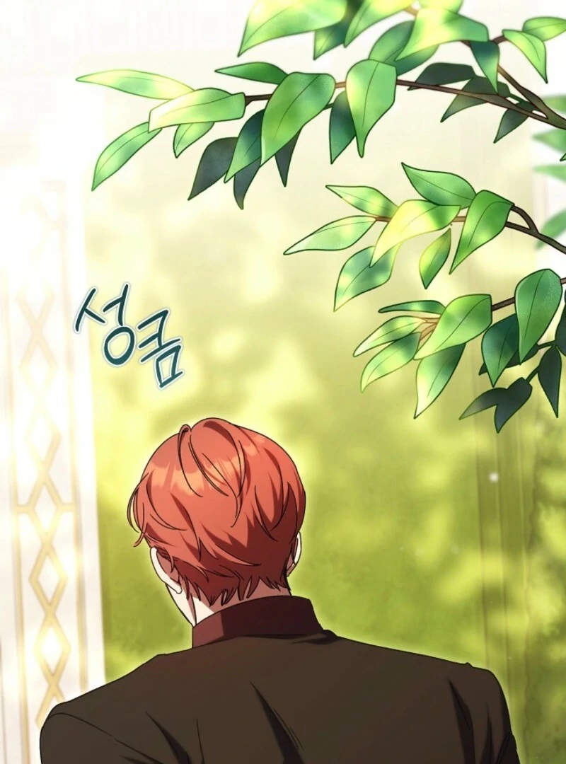 I Just Want My Happy Ending! Chapter 82 - page 71