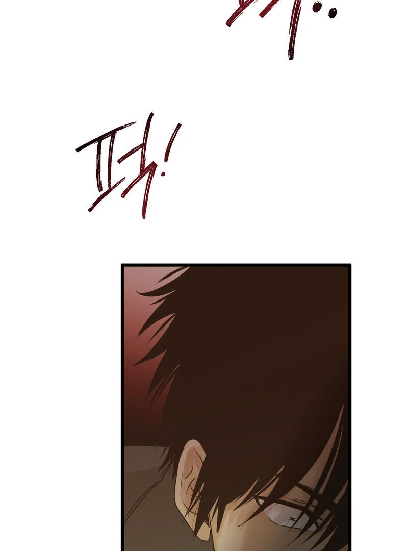 Where the Heart Is Chapter 75 - page 30
