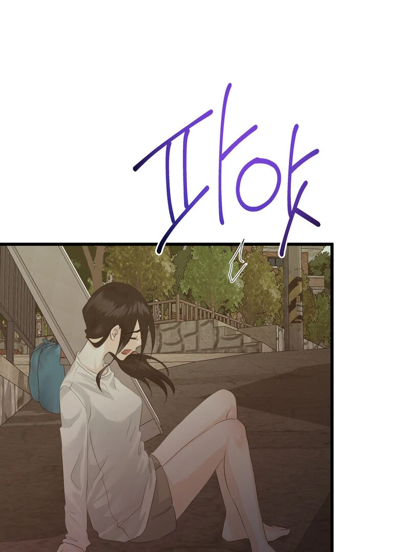 Where the Heart Is Chapter 75 - page 37
