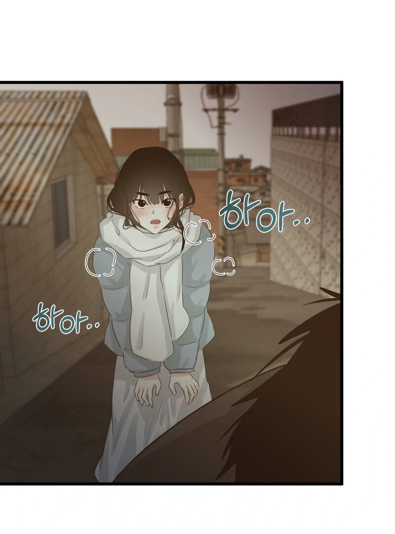 Where the Heart Is Chapter 75 - page 41