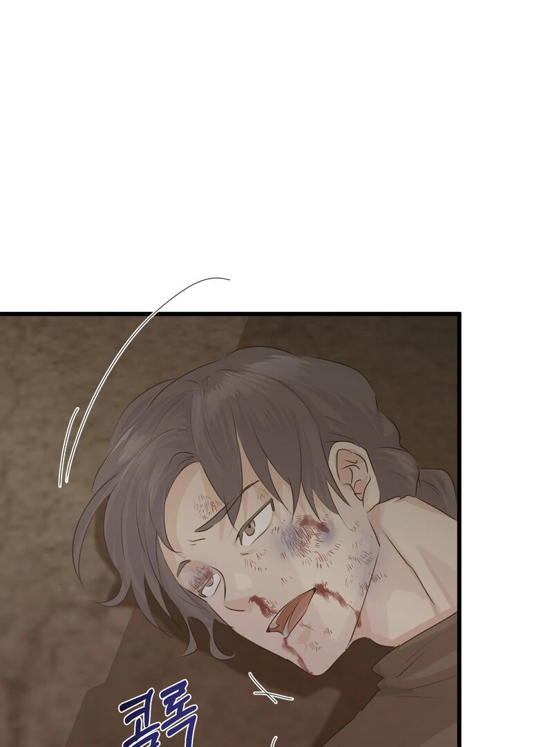 Where the Heart Is Chapter 75 - page 68