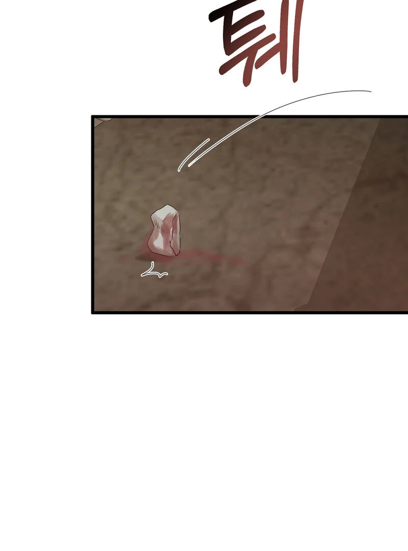 Where the Heart Is Chapter 75 - page 70