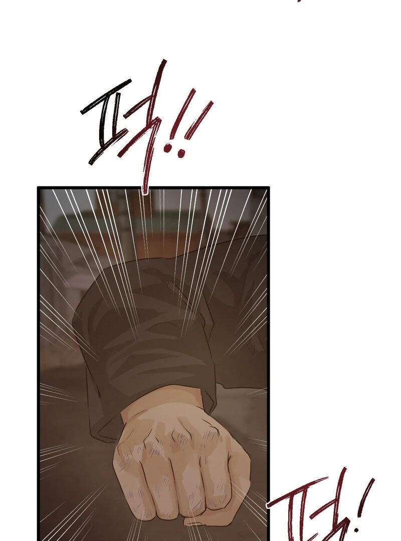 Where the Heart Is Chapter 75 - page 96