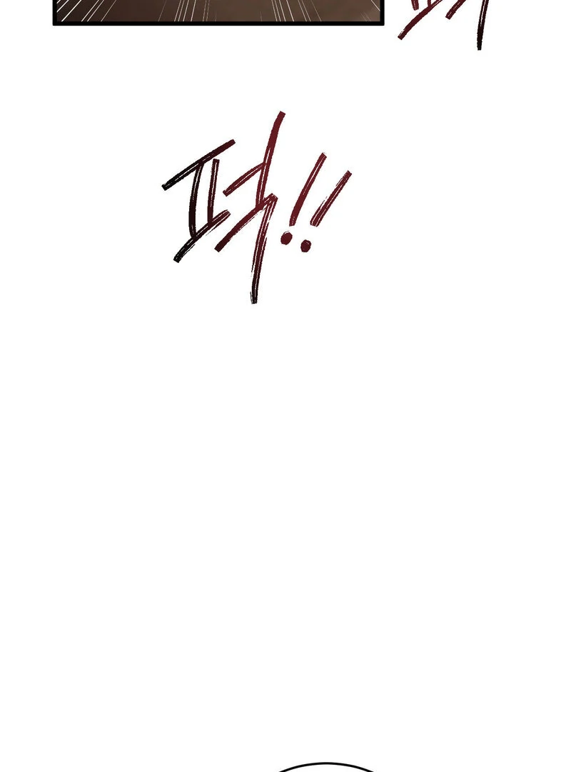 Where the Heart Is Chapter 75 - page 97