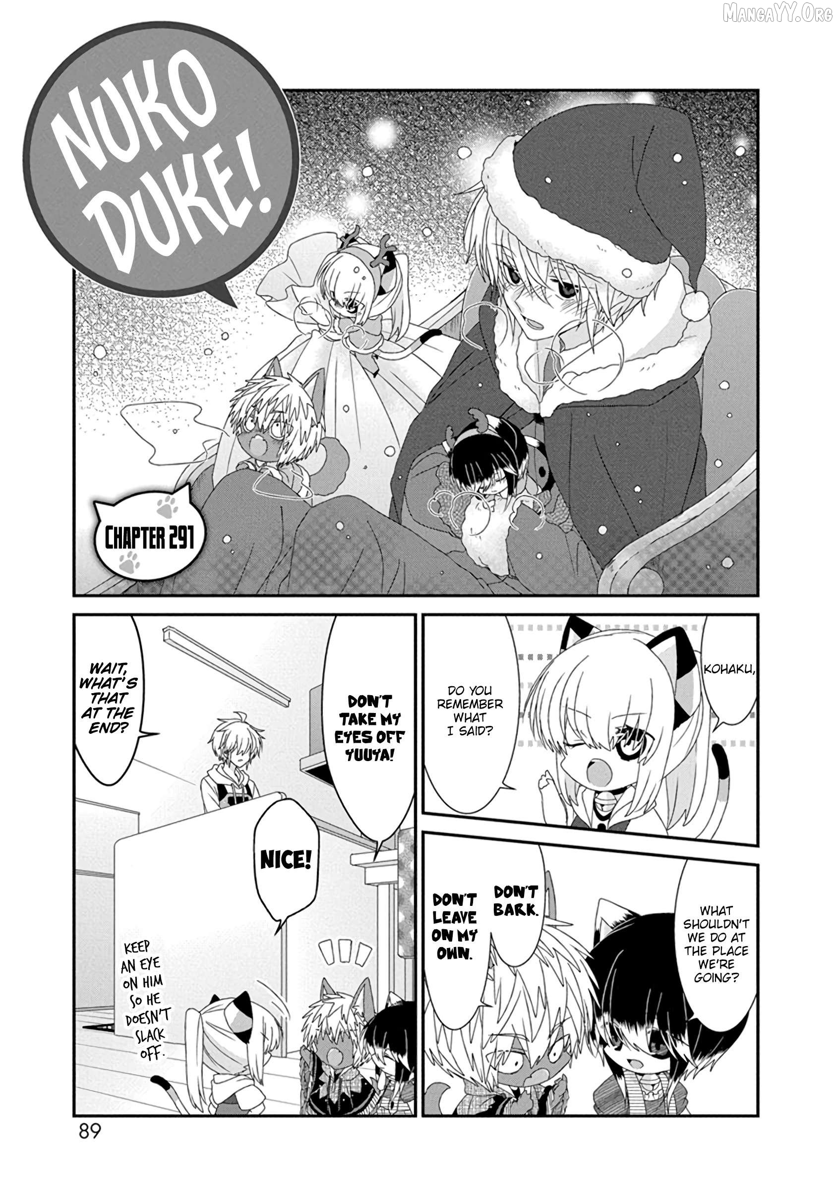 Nukoduke! - Manga Chapter 291 - page 2