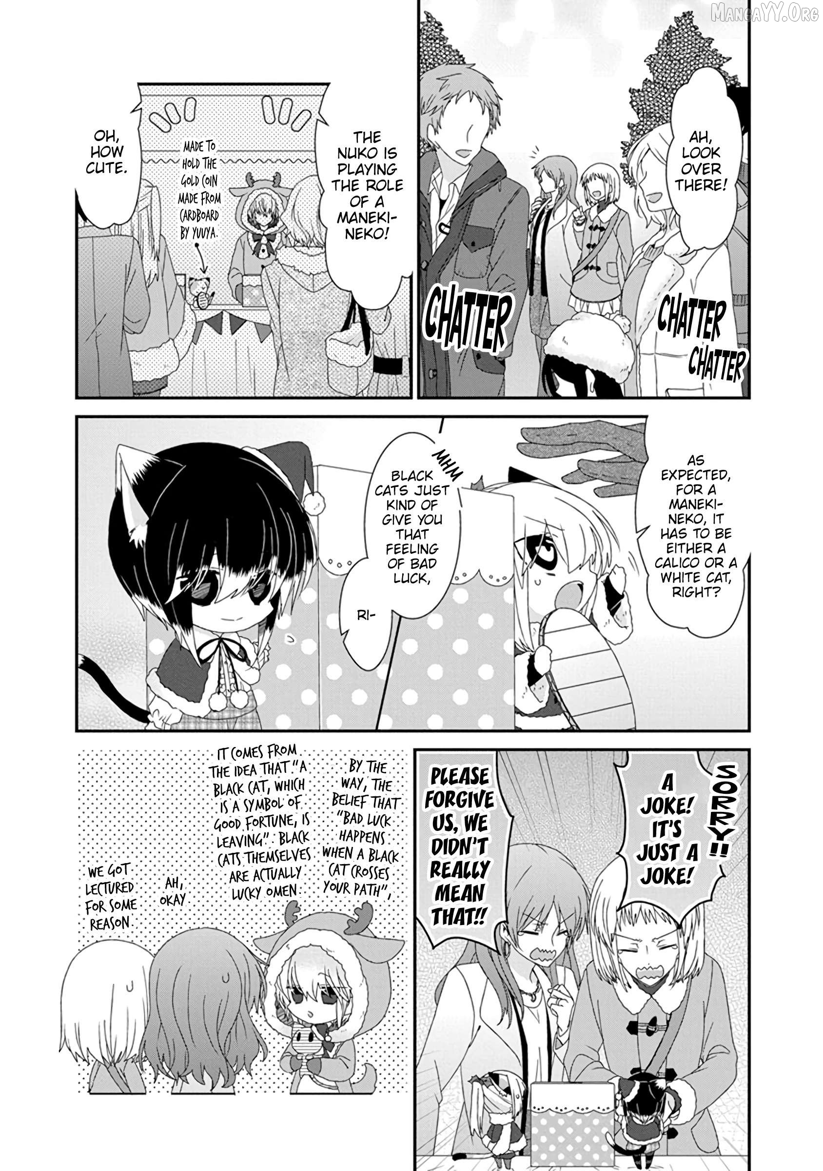 Nukoduke! - Manga Chapter 291 - page 4