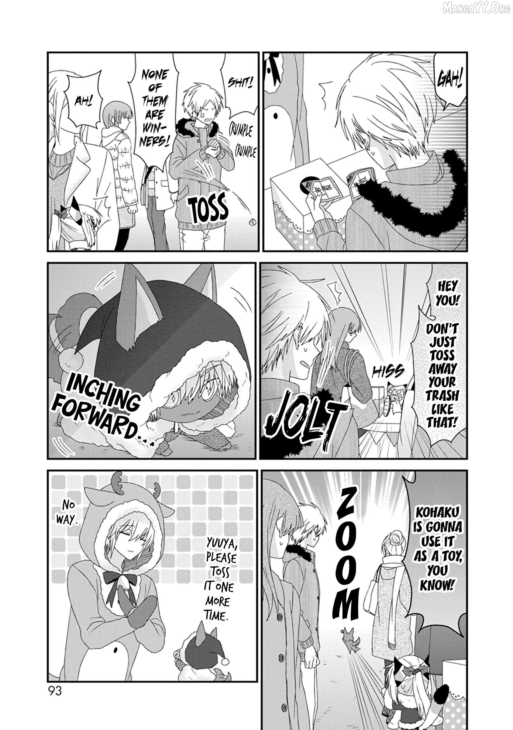Nukoduke! - Manga Chapter 291 - page 6