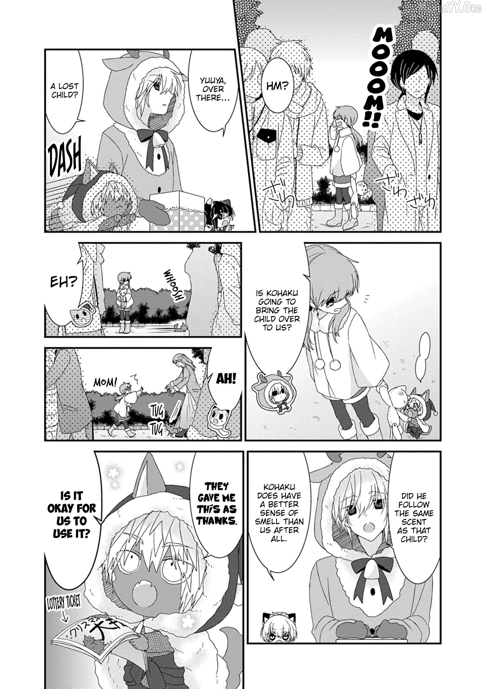 Nukoduke! - Manga Chapter 291 - page 8