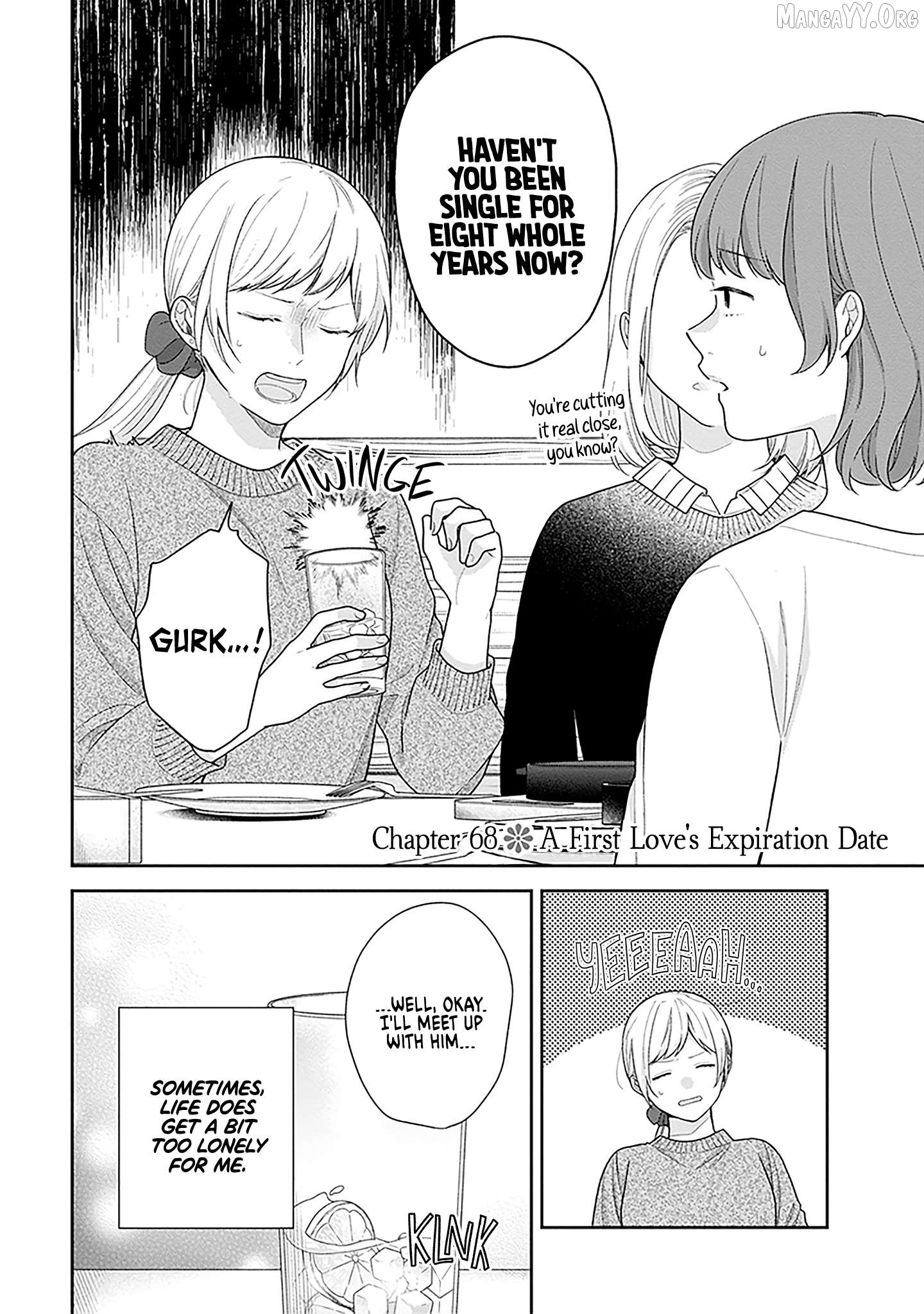A Bouquet For An Ugly Girl. Chapter 68 - page 2