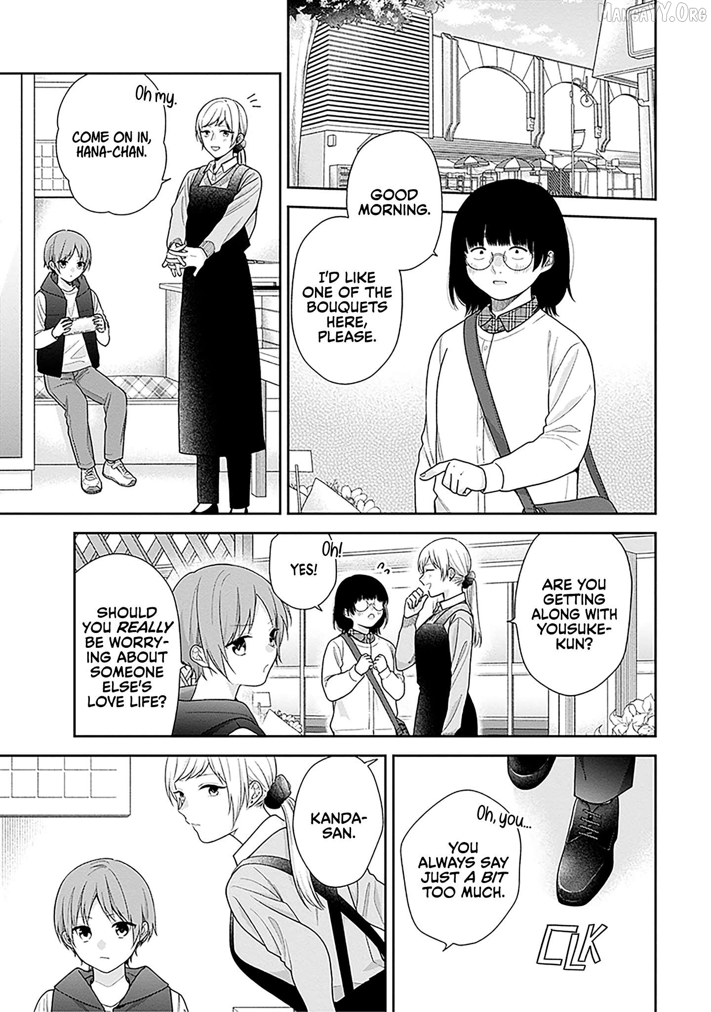 A Bouquet For An Ugly Girl. Chapter 68 - page 3