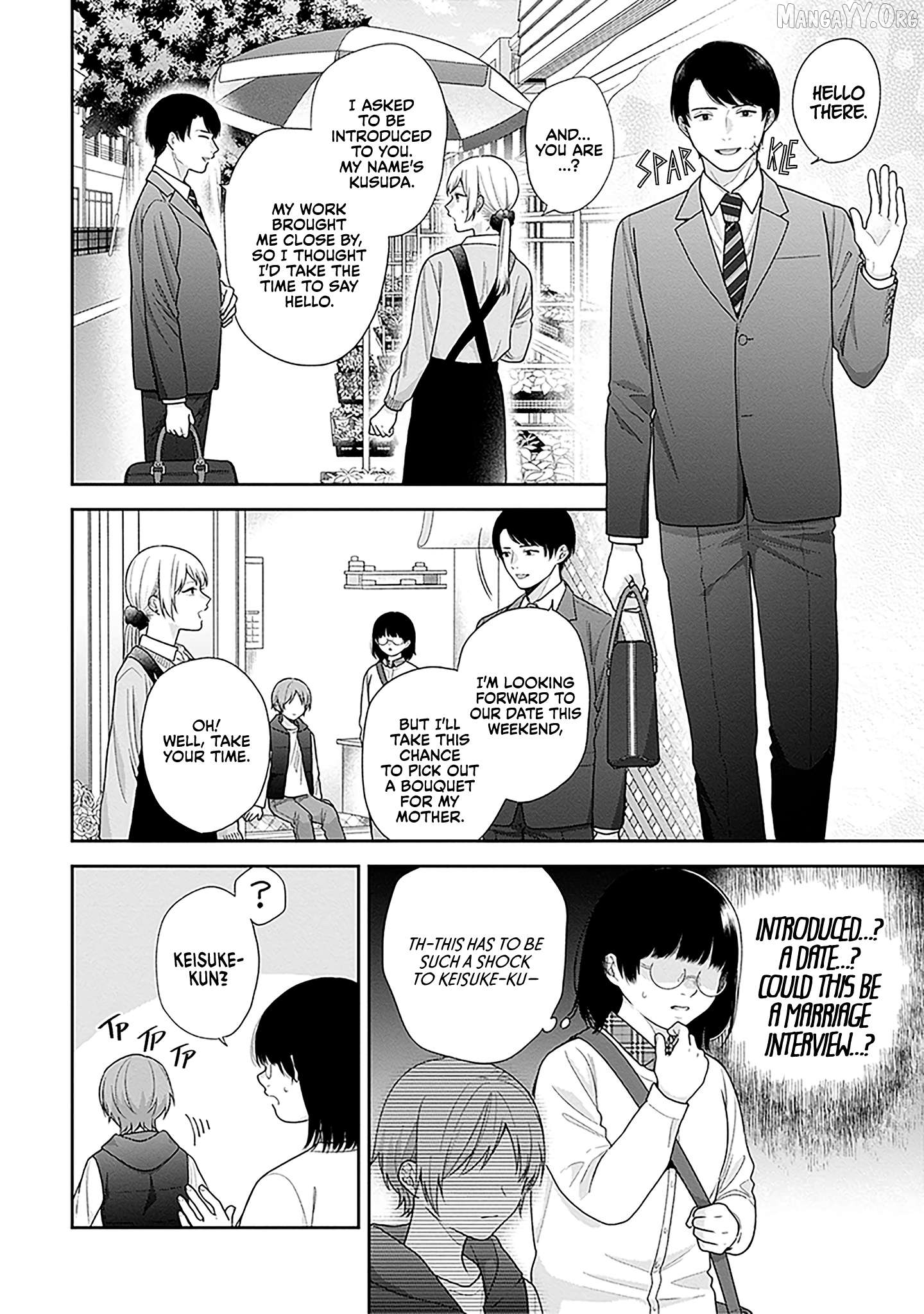 A Bouquet For An Ugly Girl. Chapter 68 - page 4