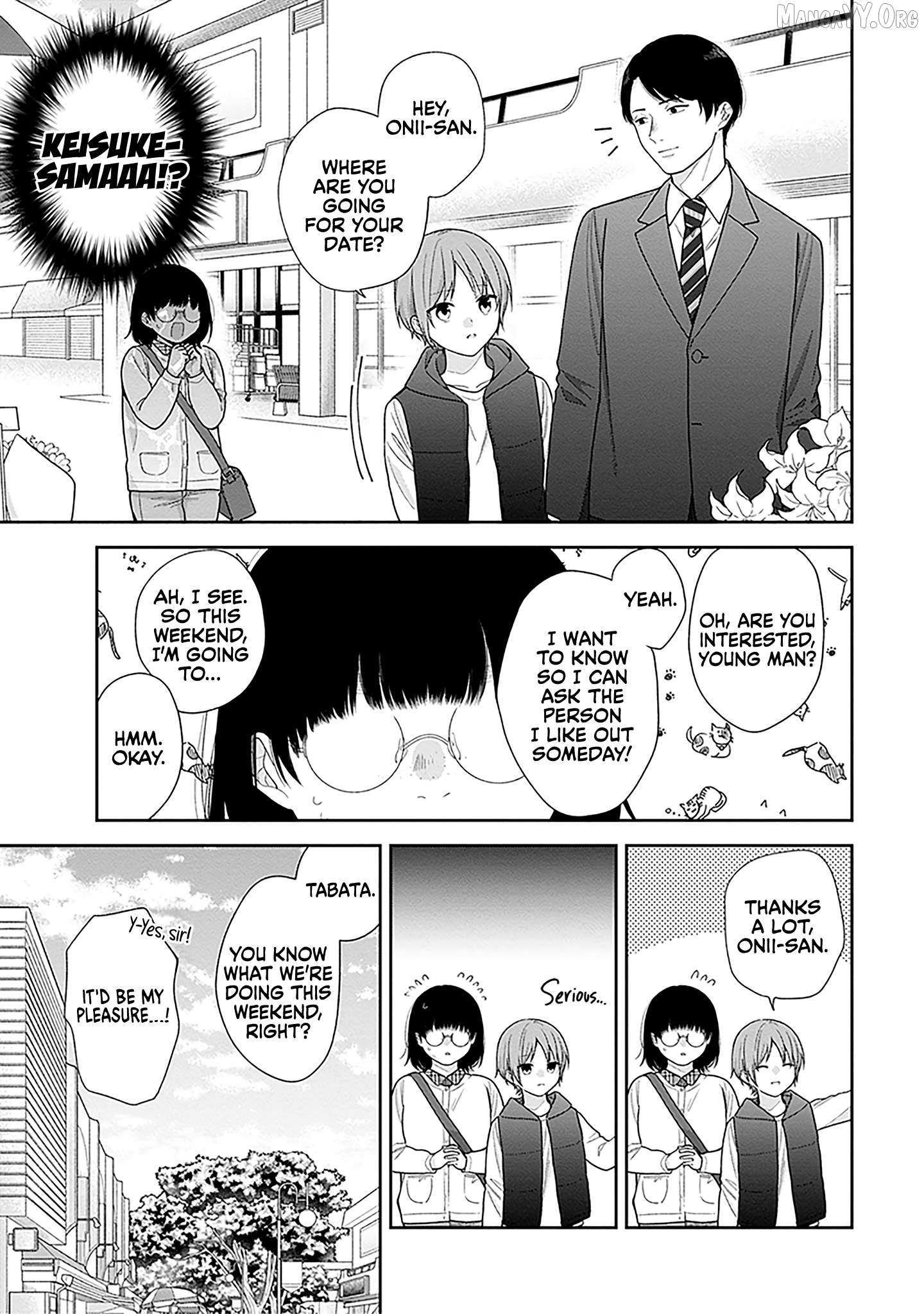 A Bouquet For An Ugly Girl. Chapter 68 - page 5