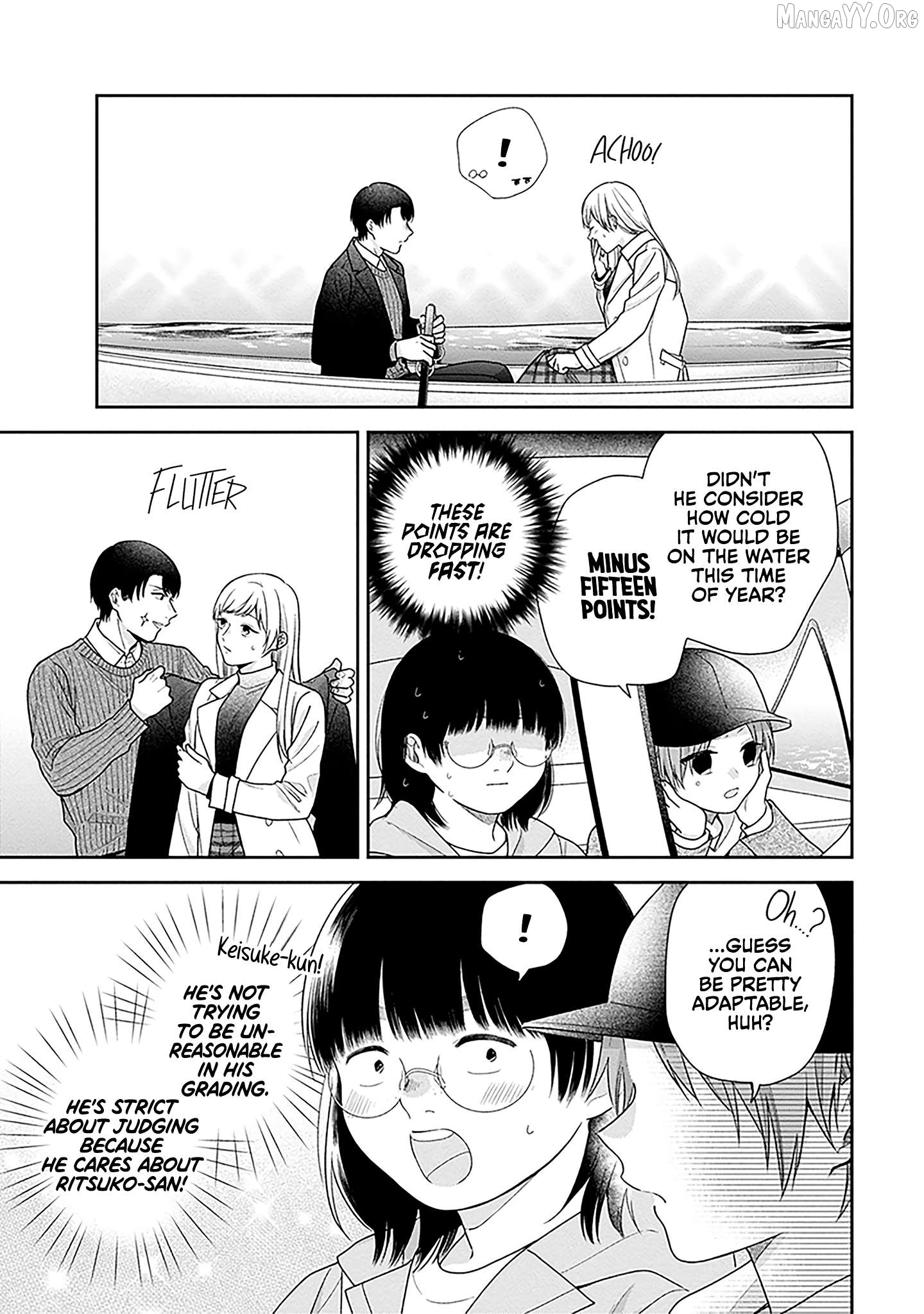 A Bouquet For An Ugly Girl. Chapter 68 - page 9