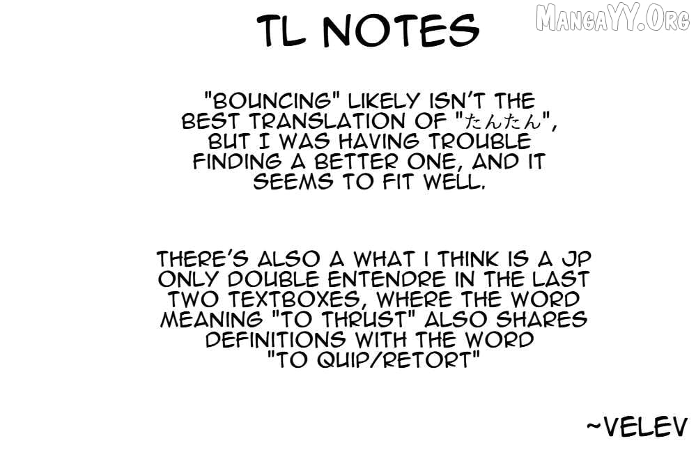 The Gals In My Class Treat Me Like Air Chapter 66.5 - page 2