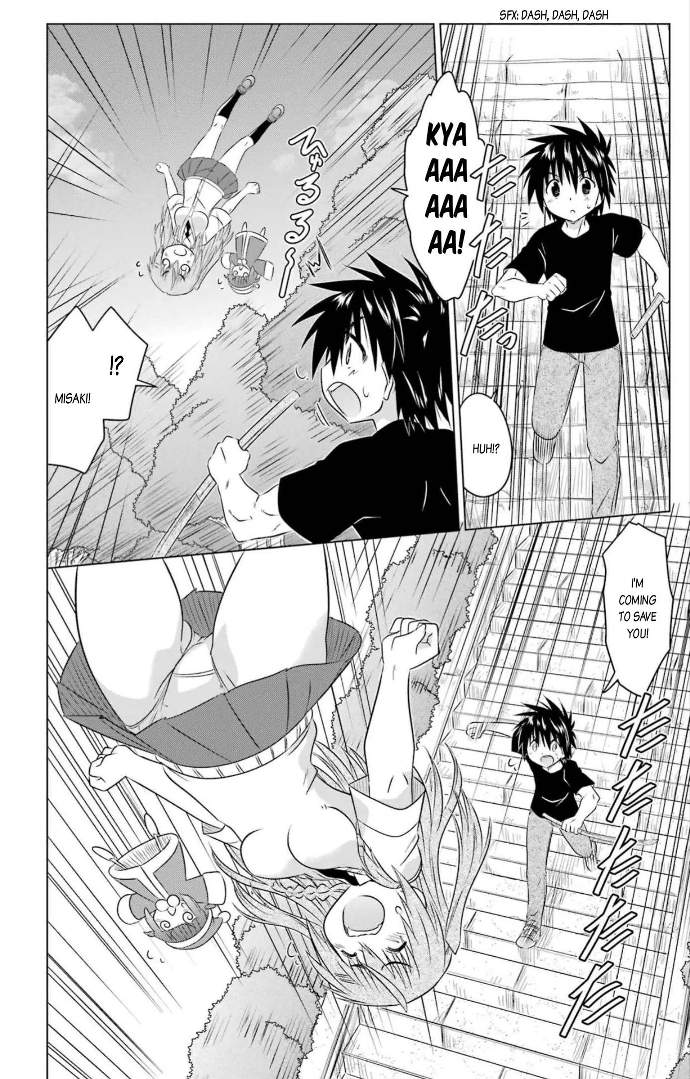 Nagasarete Airantou Chapter 250 - page 11