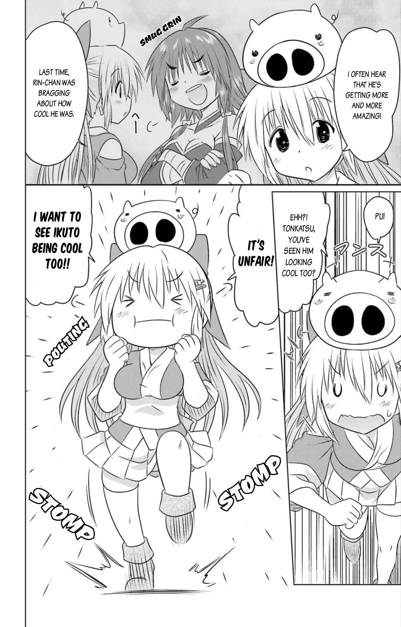 Nagasarete Airantou Chapter 250 - page 13