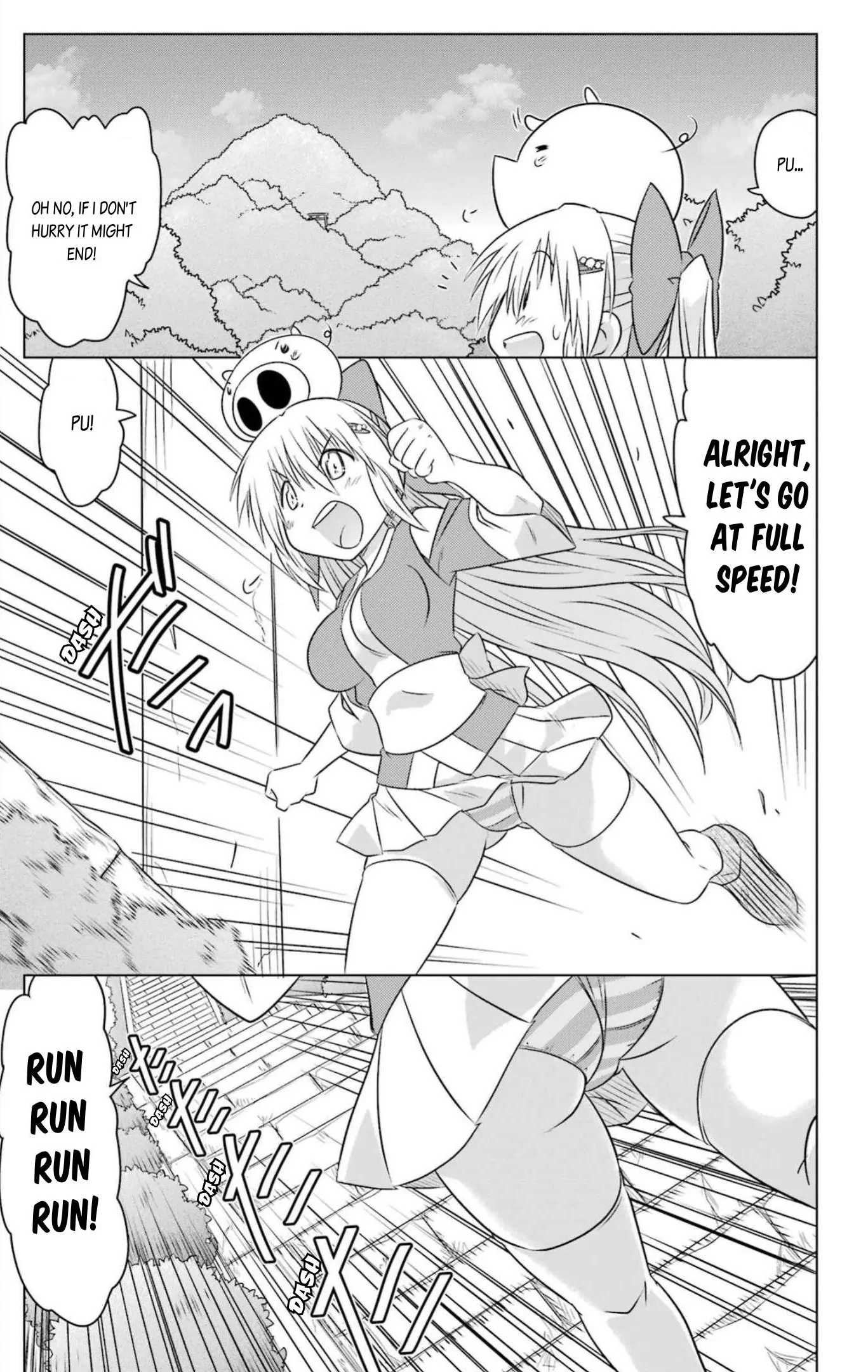 Nagasarete Airantou Chapter 250 - page 14