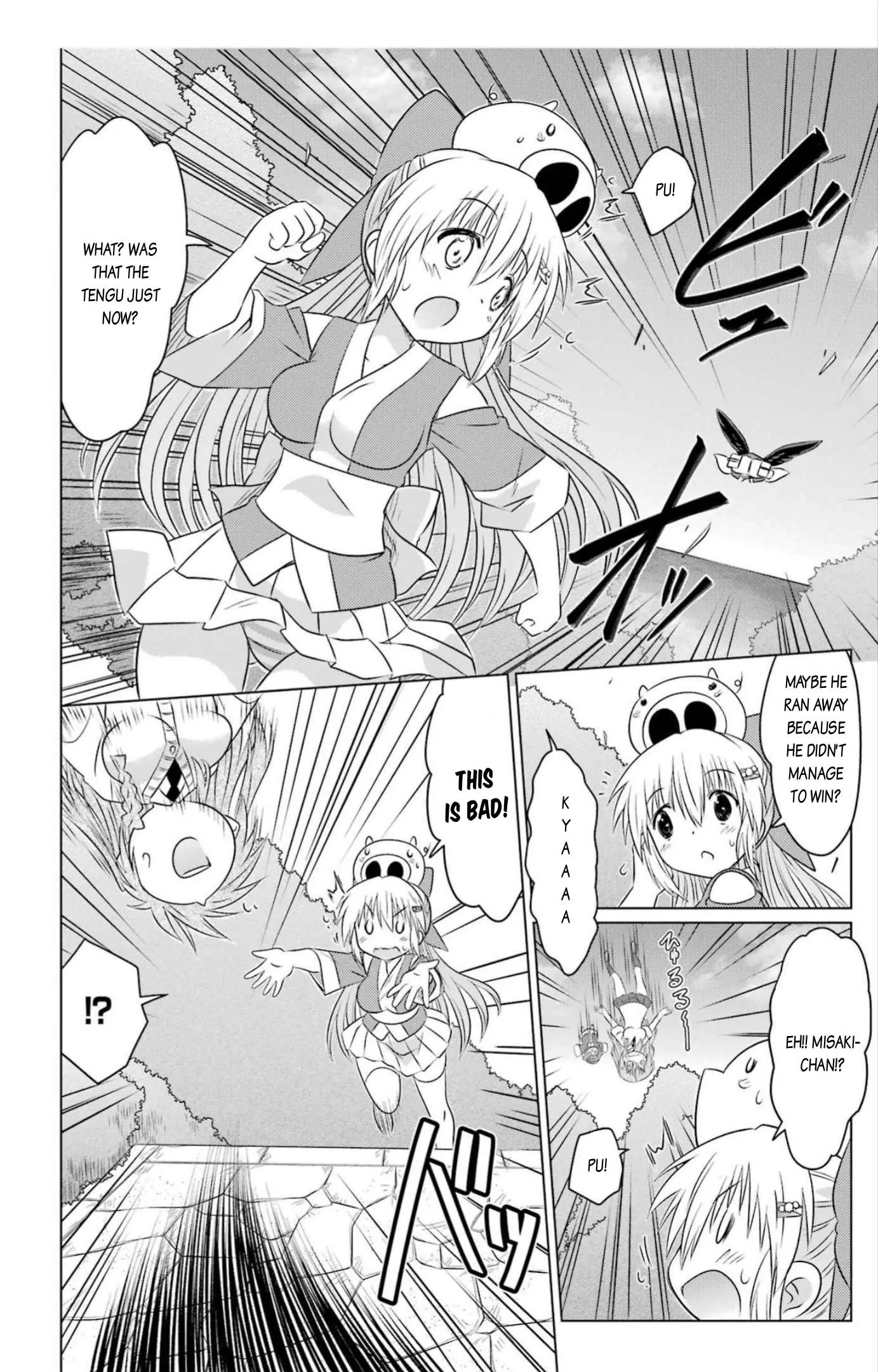 Nagasarete Airantou Chapter 250 - page 15