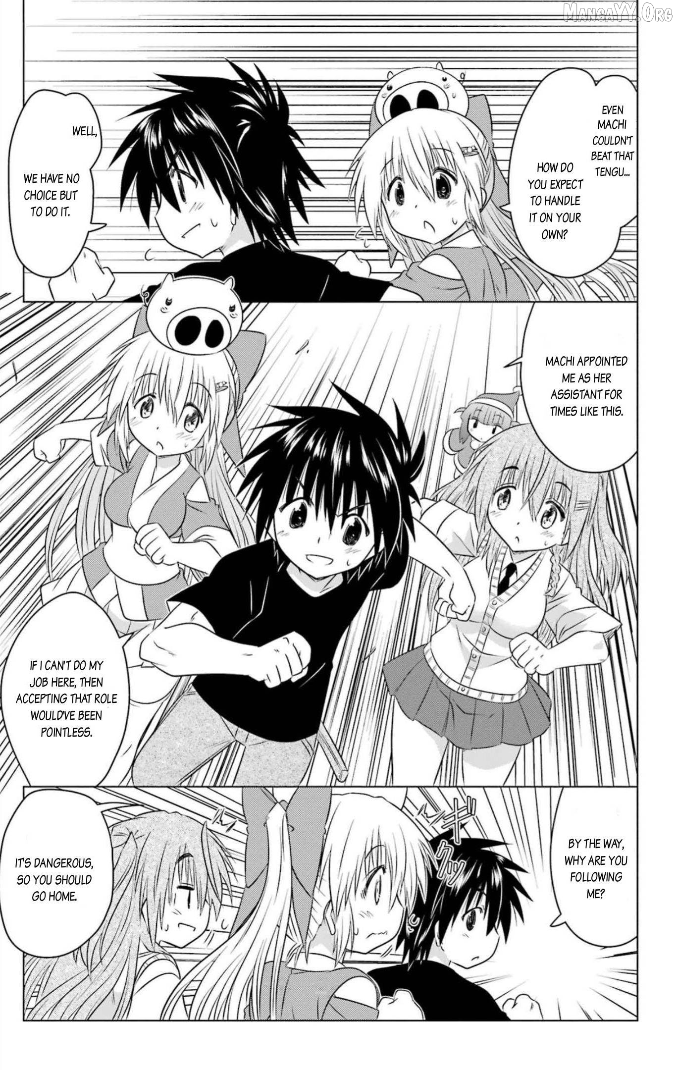 Nagasarete Airantou Chapter 250 - page 19