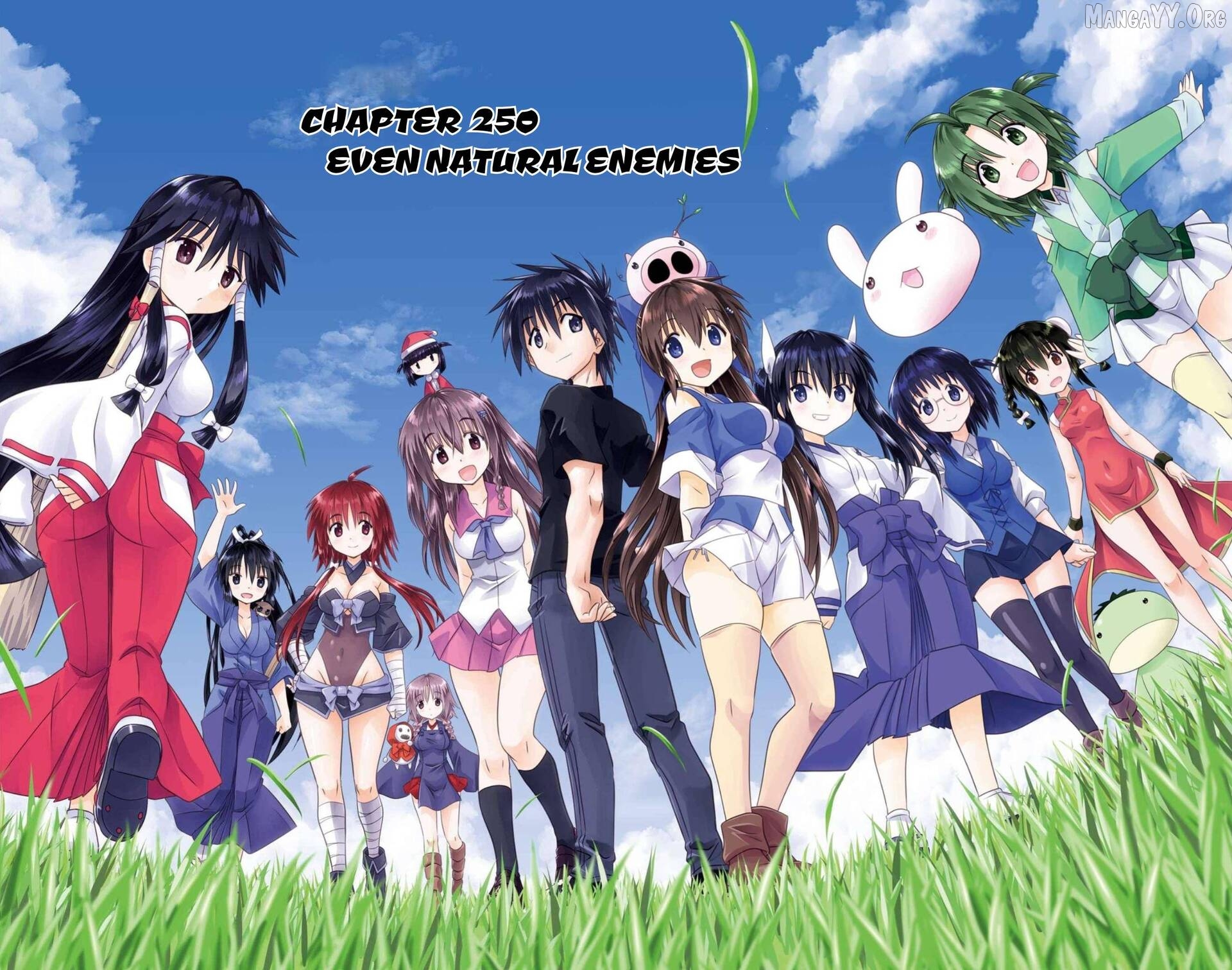 Nagasarete Airantou Chapter 250 - page 2