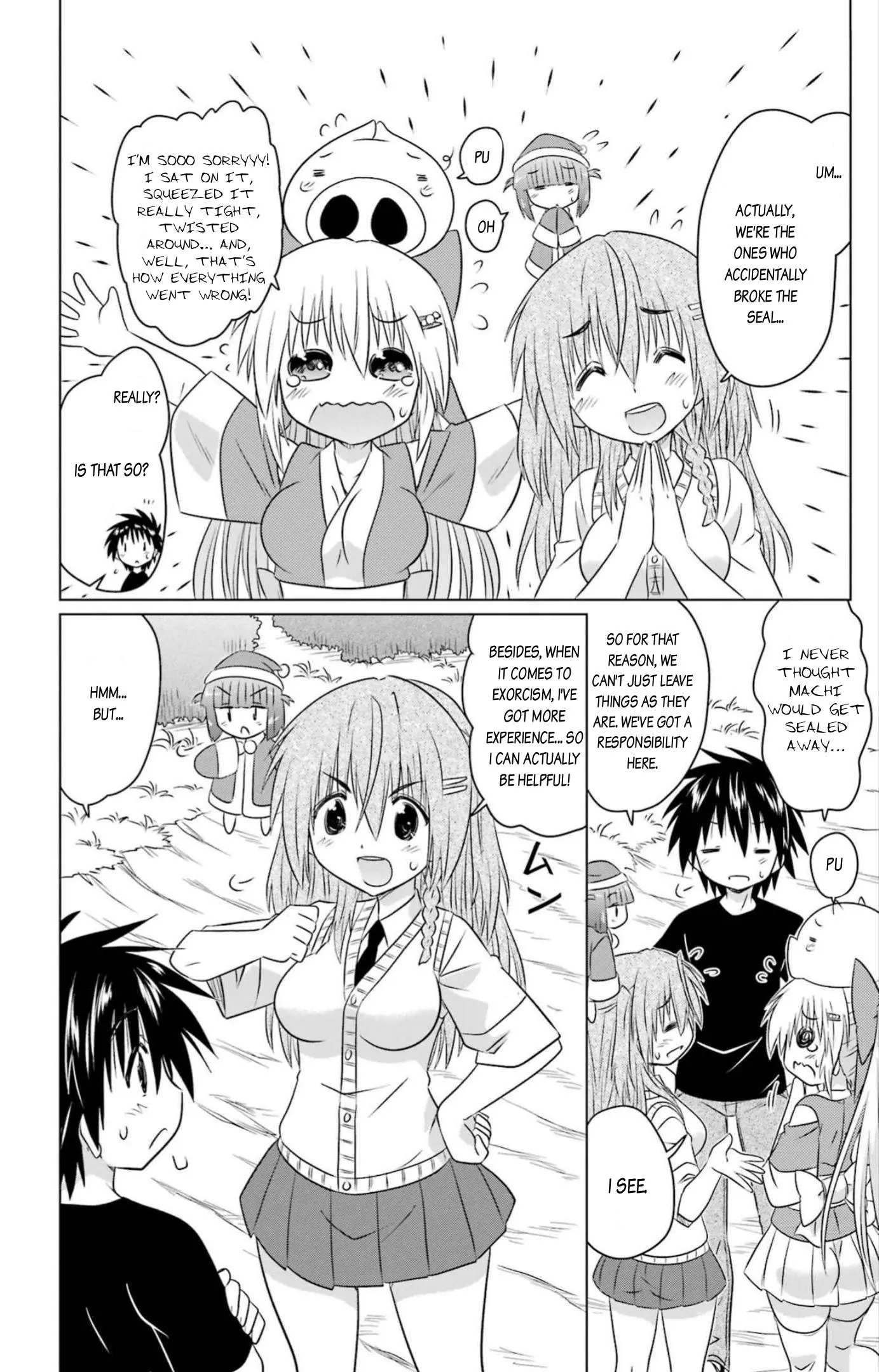 Nagasarete Airantou Chapter 250 - page 20