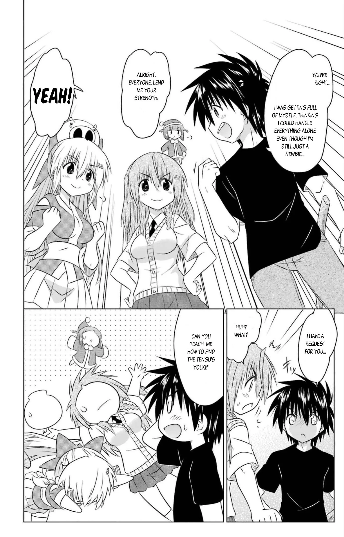 Nagasarete Airantou Chapter 250 - page 22