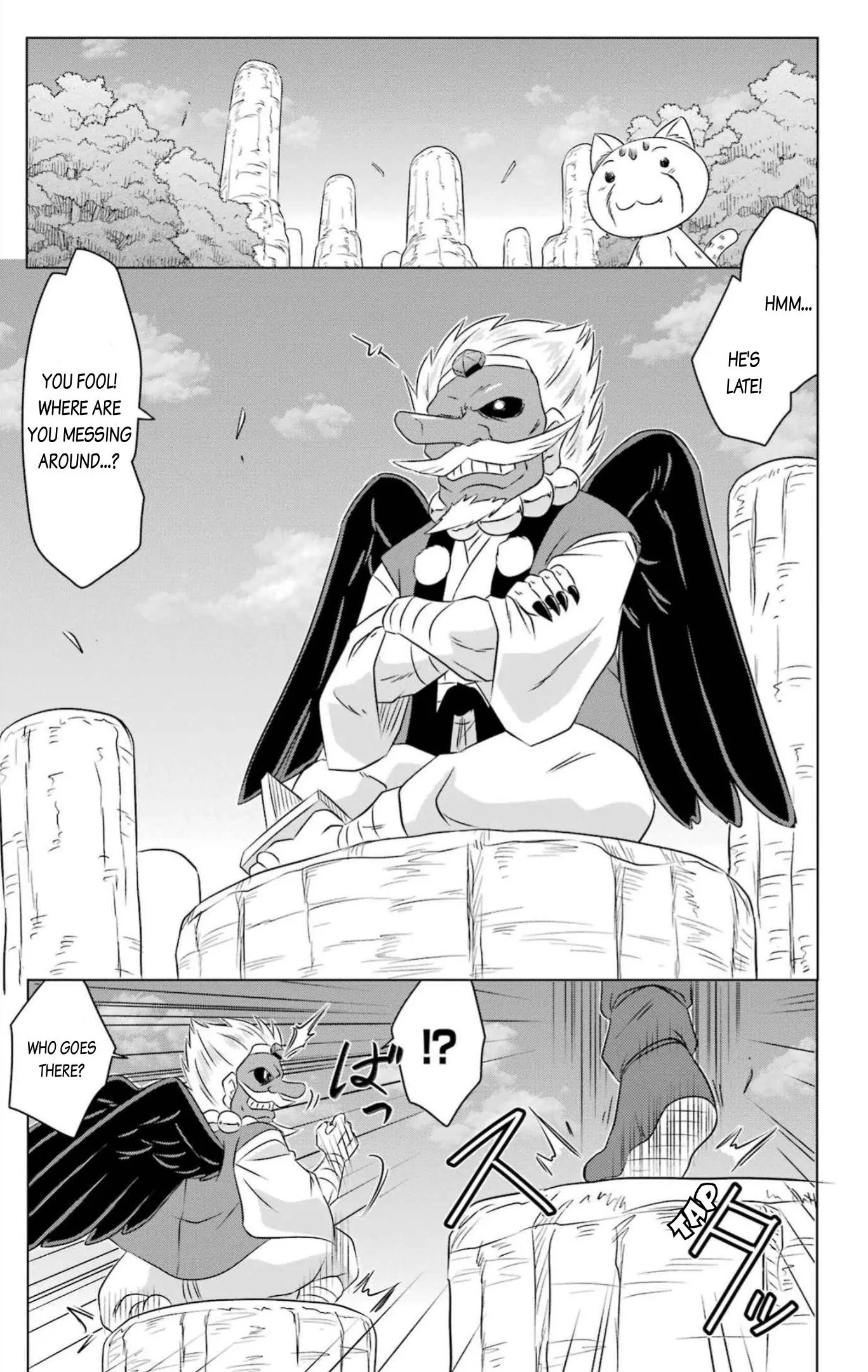 Nagasarete Airantou Chapter 250 - page 25