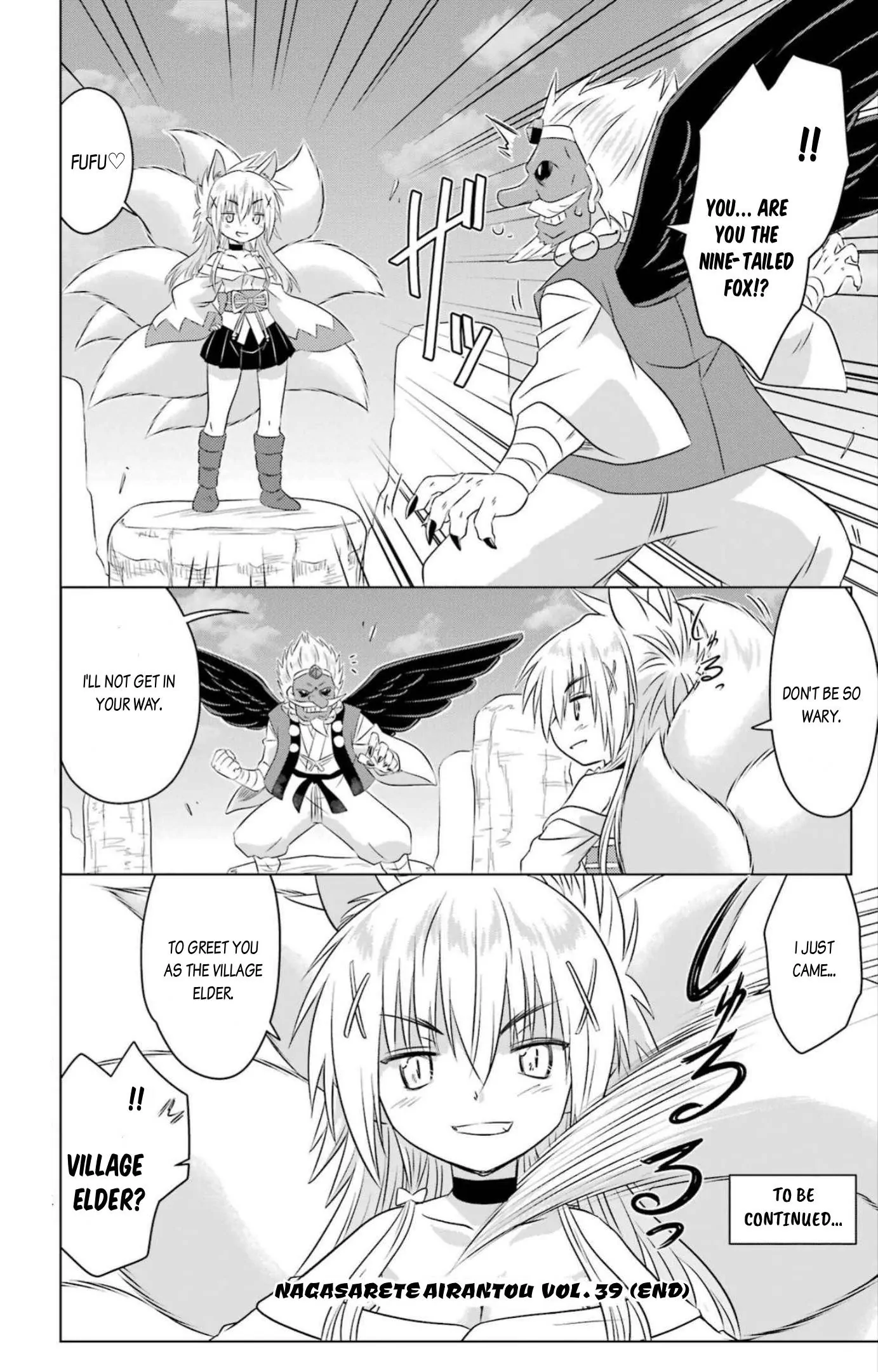 Nagasarete Airantou Chapter 250 - page 26