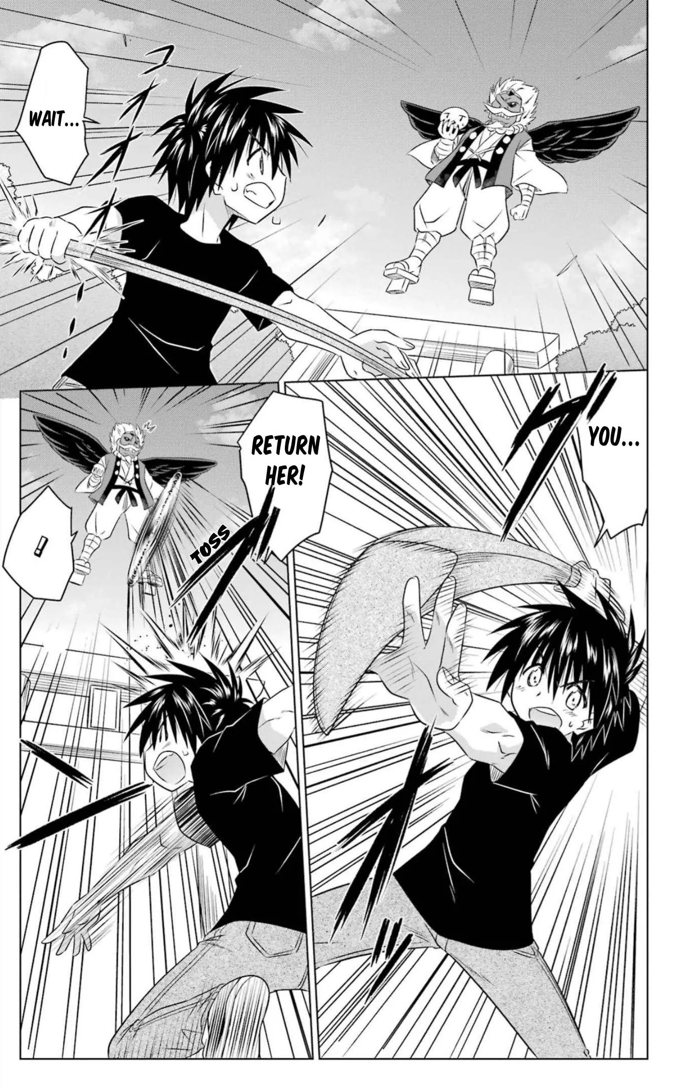 Nagasarete Airantou Chapter 250 - page 4