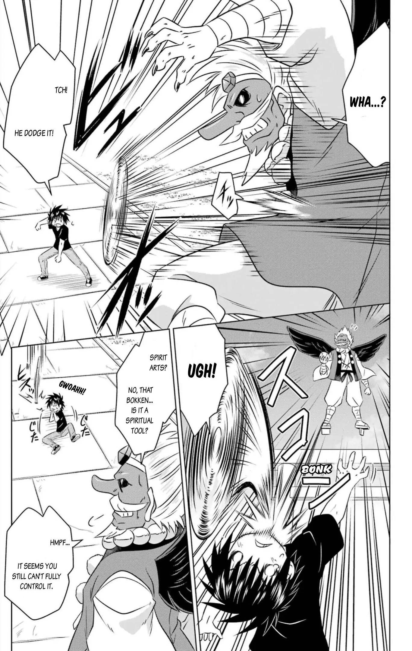 Nagasarete Airantou Chapter 250 - page 6