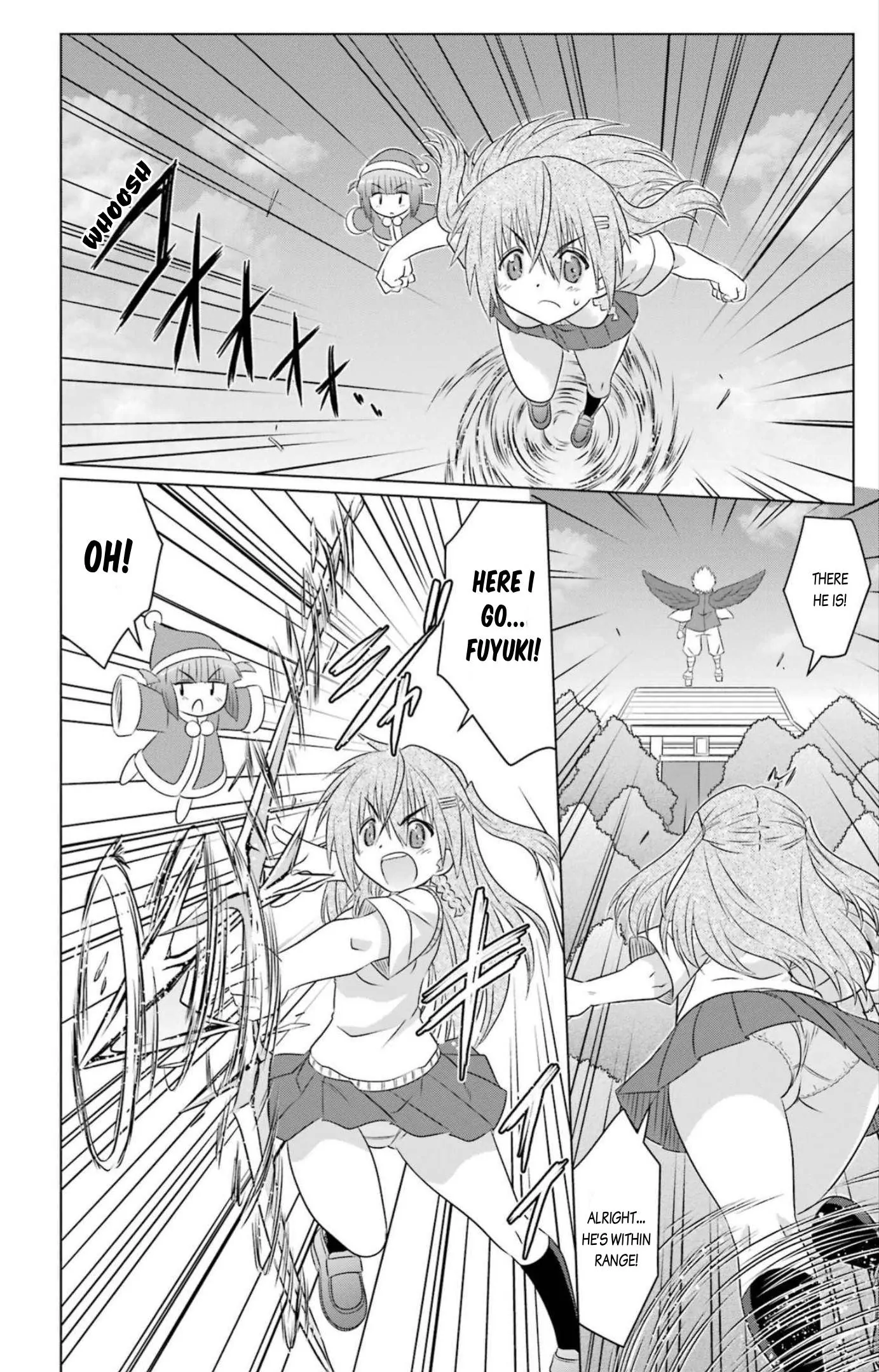 Nagasarete Airantou Chapter 250 - page 9