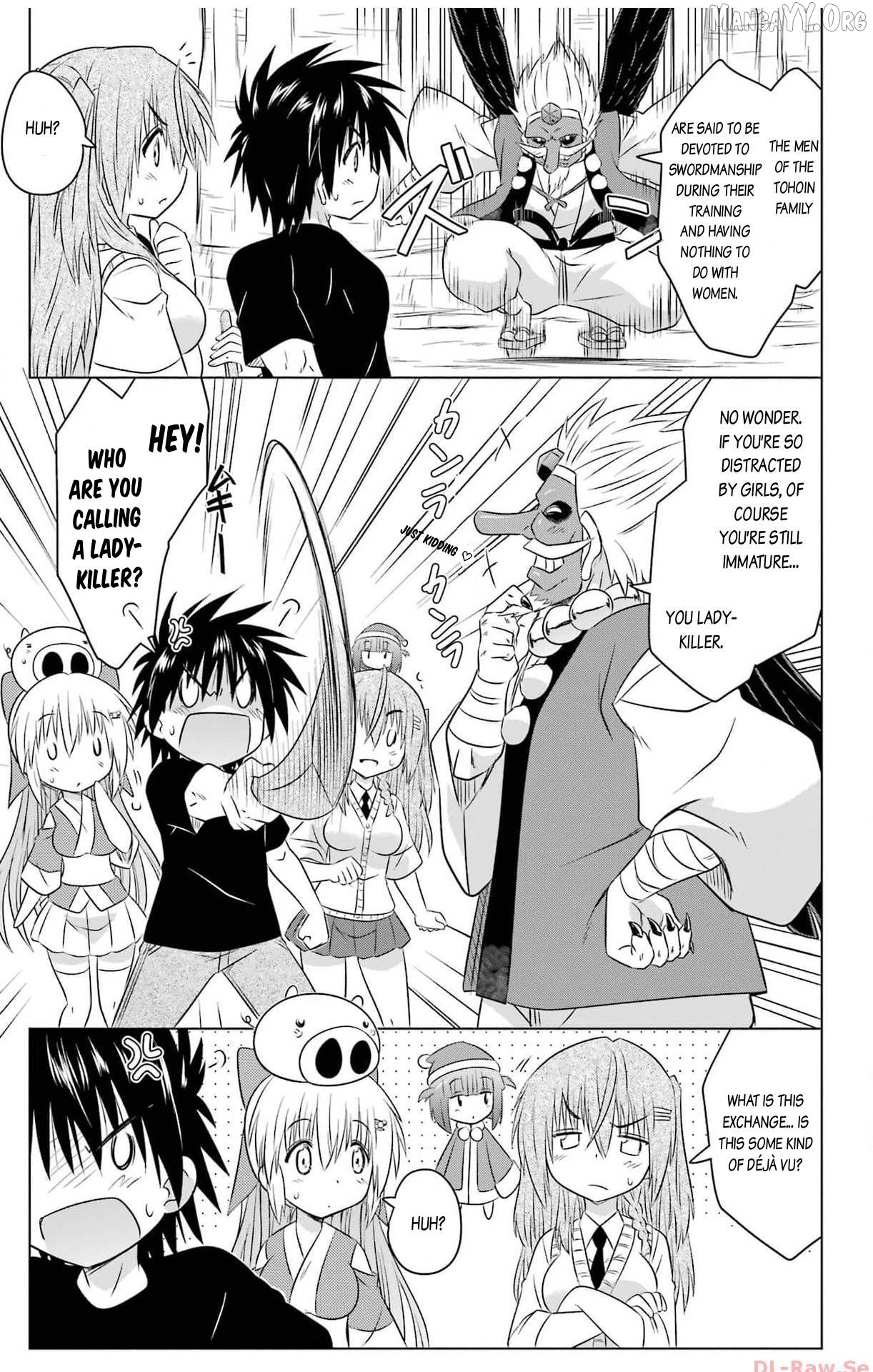 Nagasarete Airantou Chapter 251 - page 11