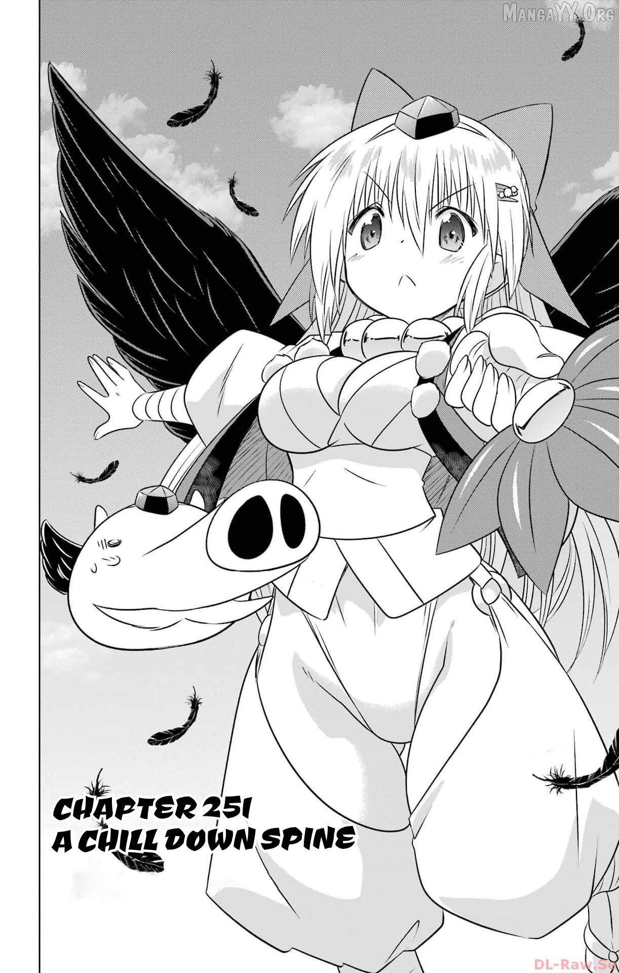 Nagasarete Airantou Chapter 251 - page 12