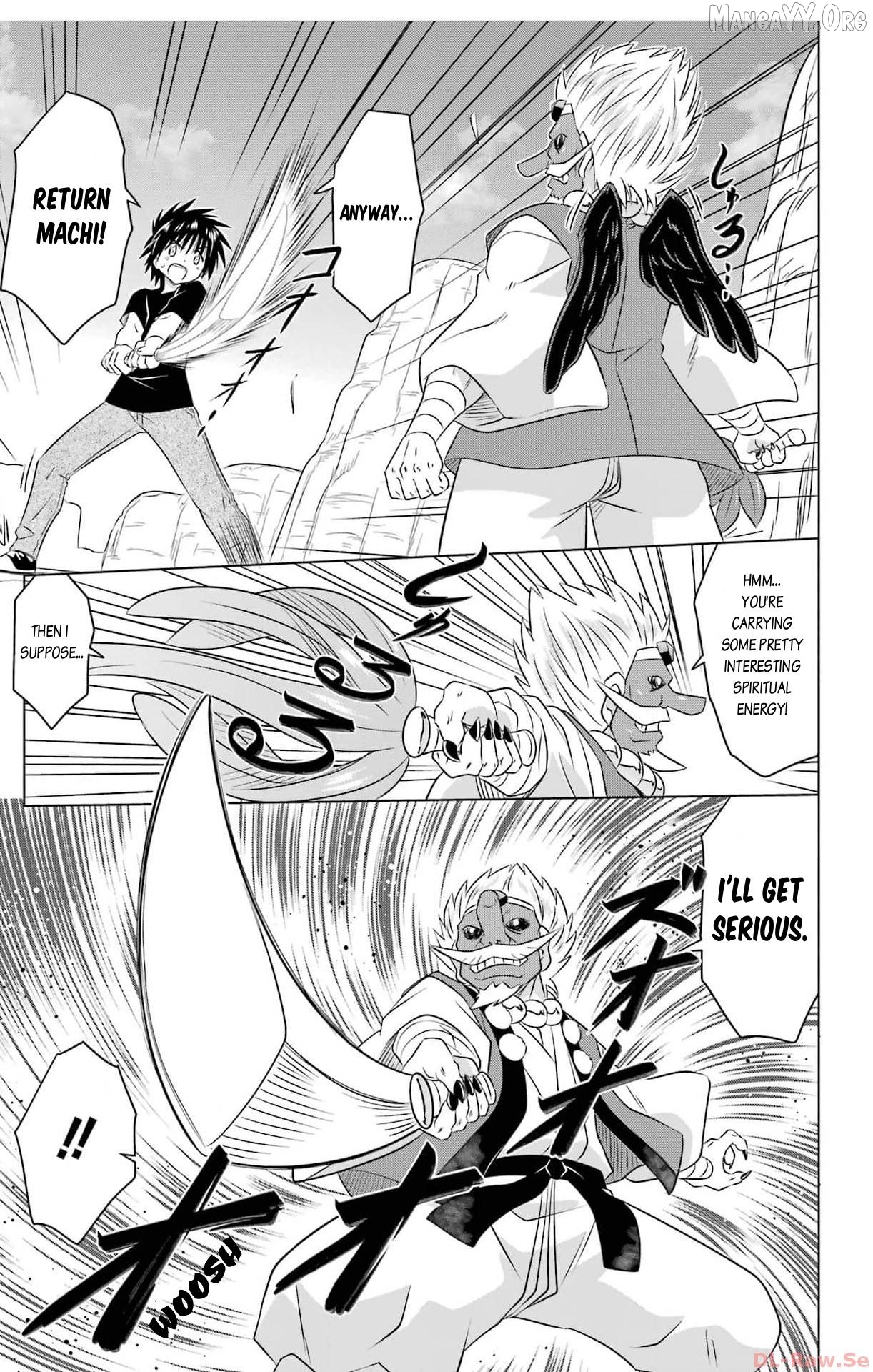 Nagasarete Airantou Chapter 251 - page 13