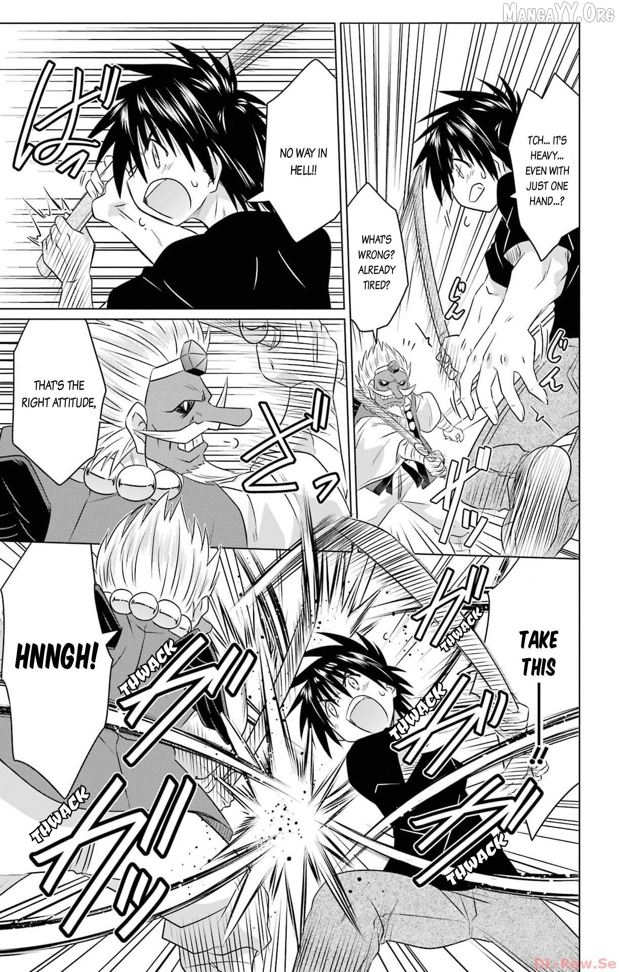 Nagasarete Airantou Chapter 251 - page 15