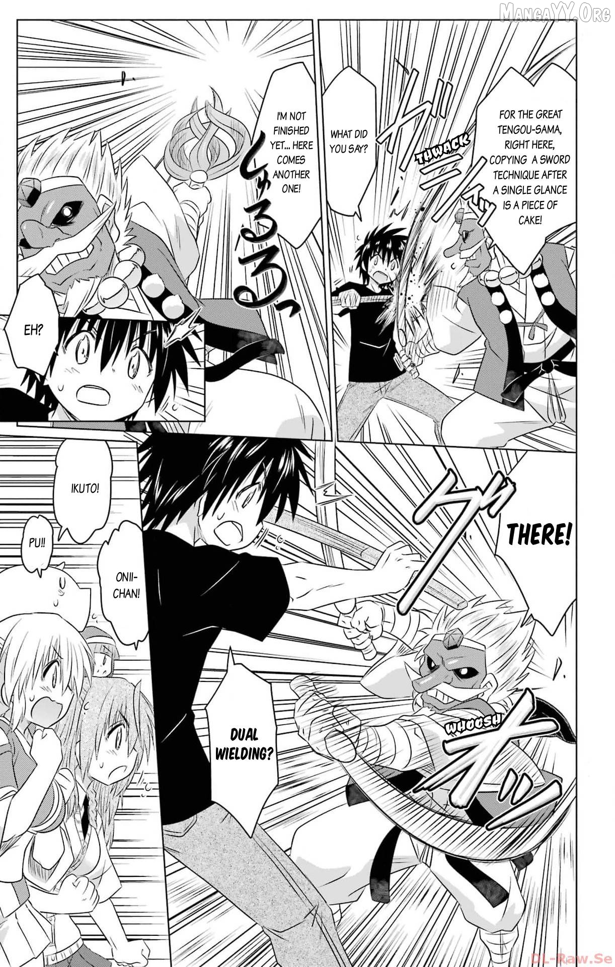 Nagasarete Airantou Chapter 251 - page 17