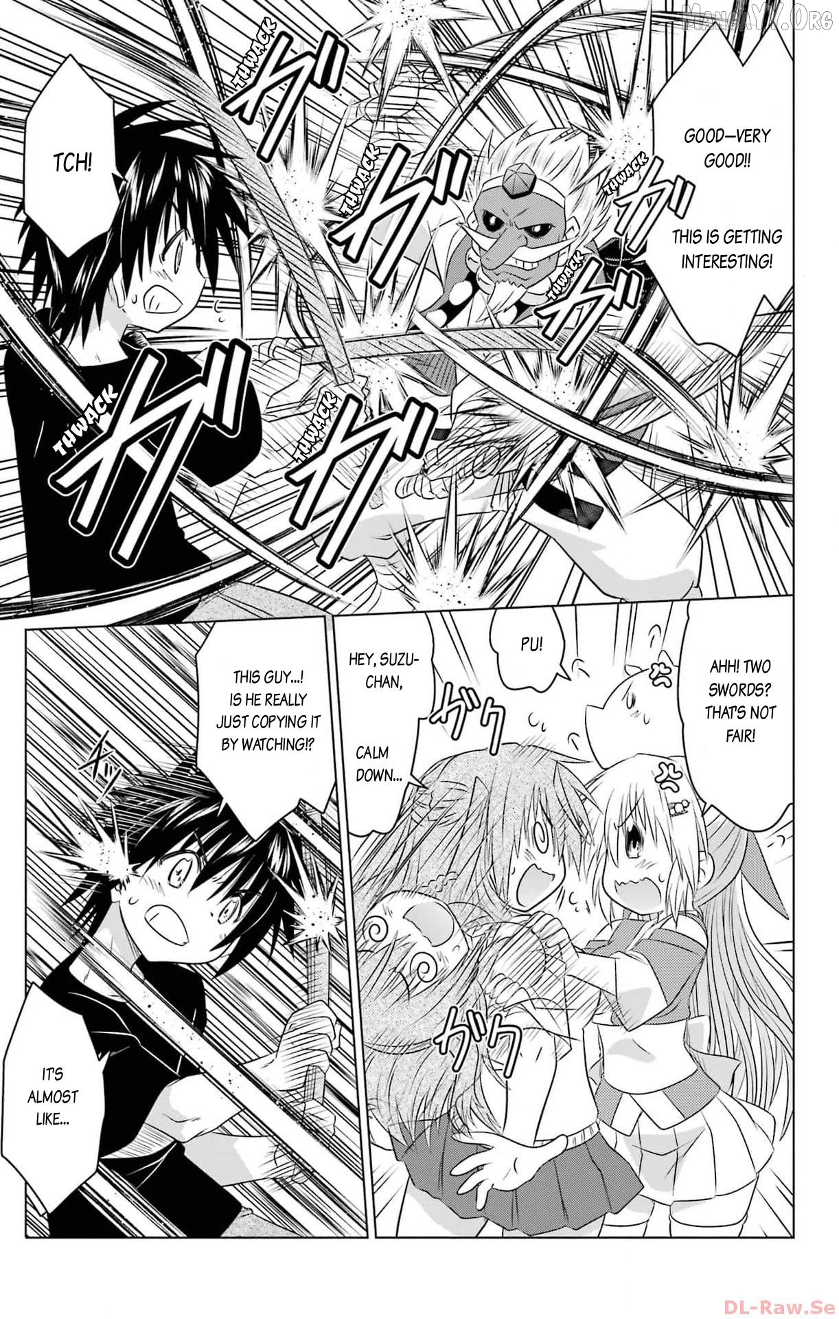 Nagasarete Airantou Chapter 251 - page 19