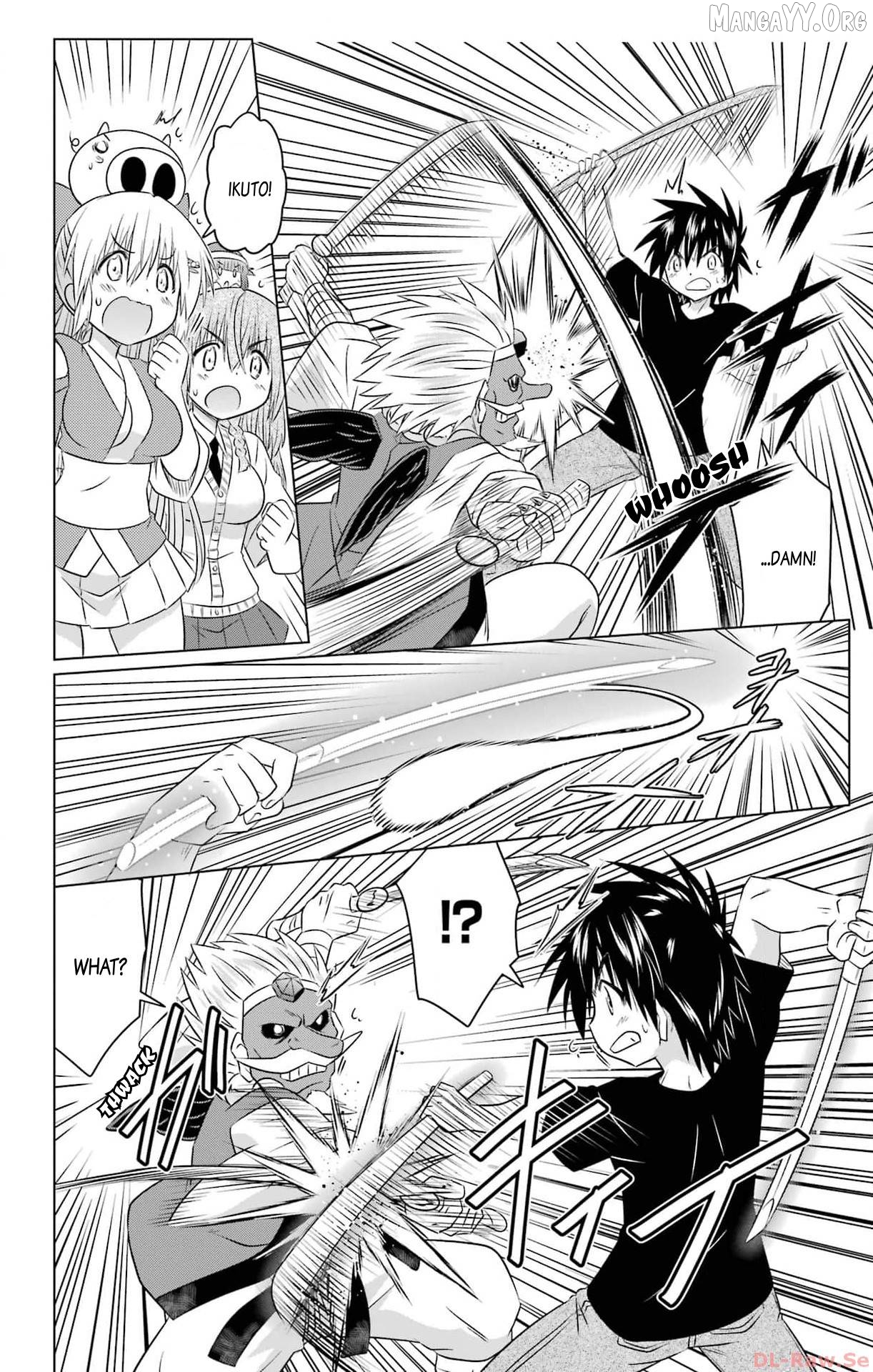 Nagasarete Airantou Chapter 251 - page 20