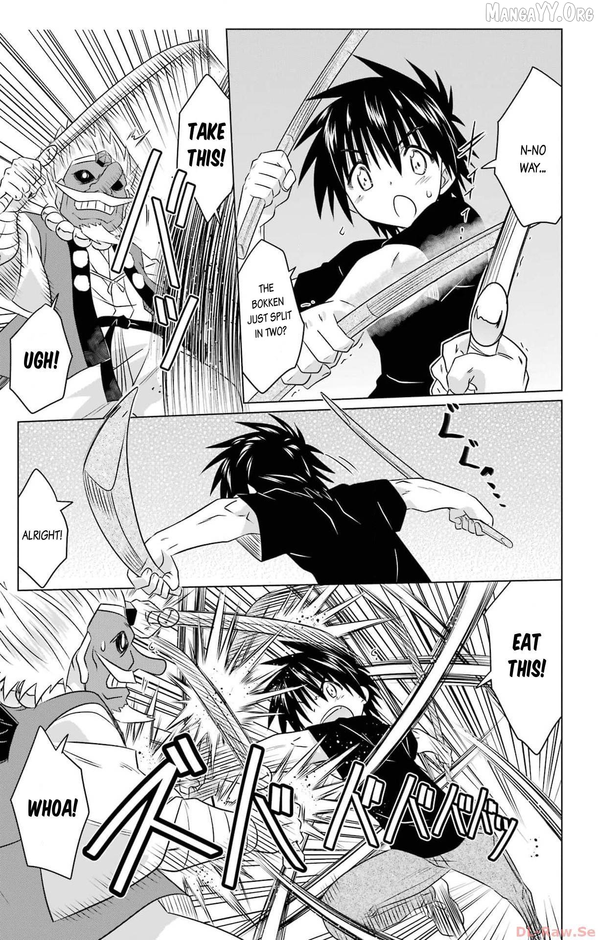 Nagasarete Airantou Chapter 251 - page 21