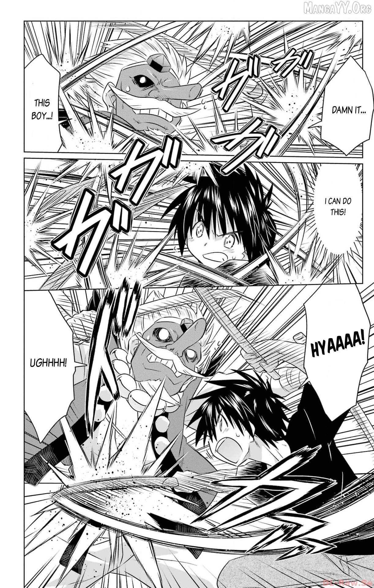 Nagasarete Airantou Chapter 251 - page 22